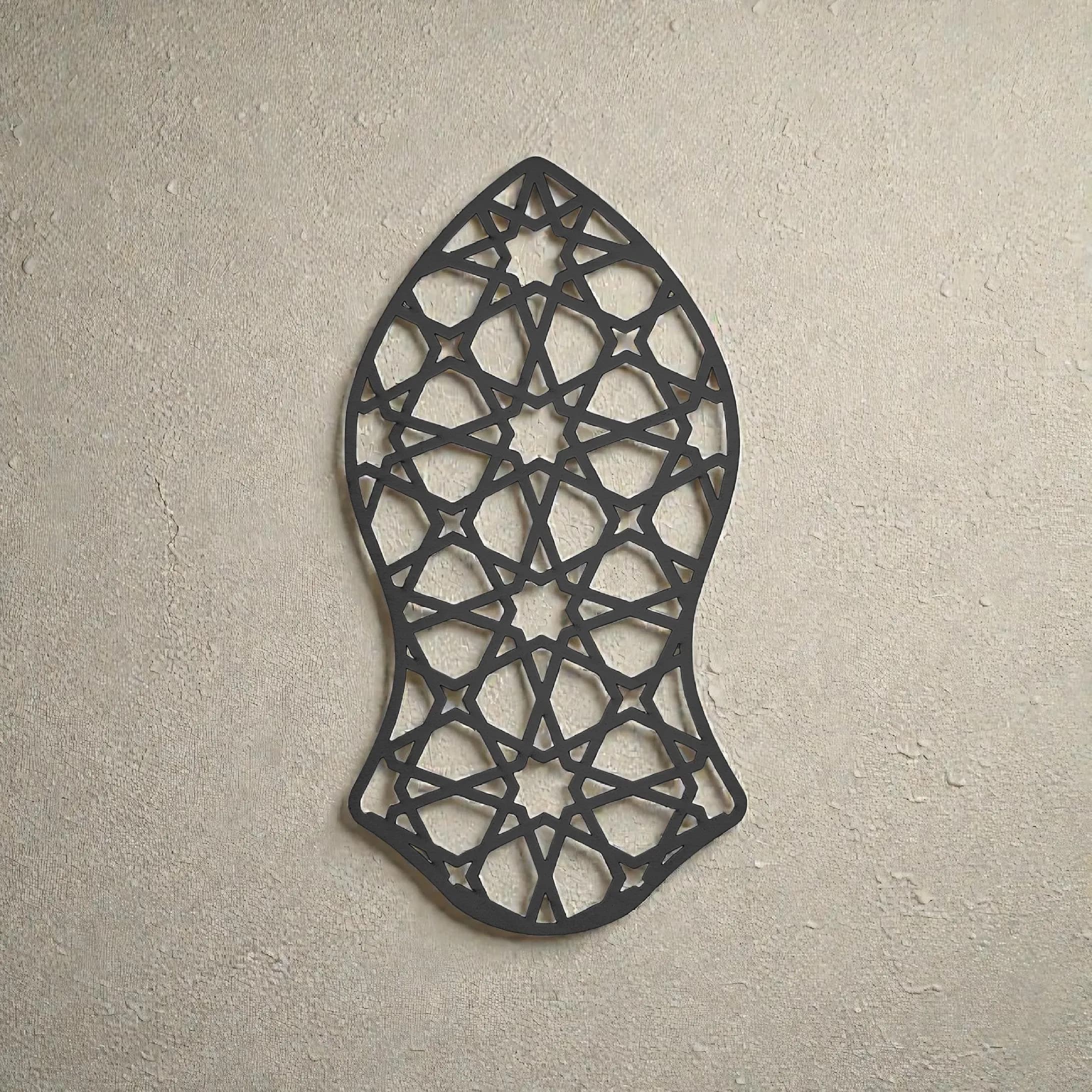 Prophetic Sandal Islamic Home Decor - Muslim Gift