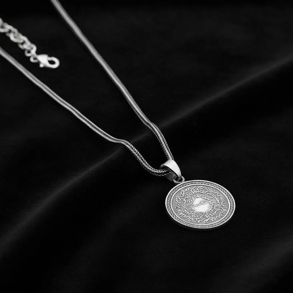 925 Sterling Silver Kıtmir Nazar Prayer Necklace, Islamic Protective Pendant, 60cm Chain - image 3