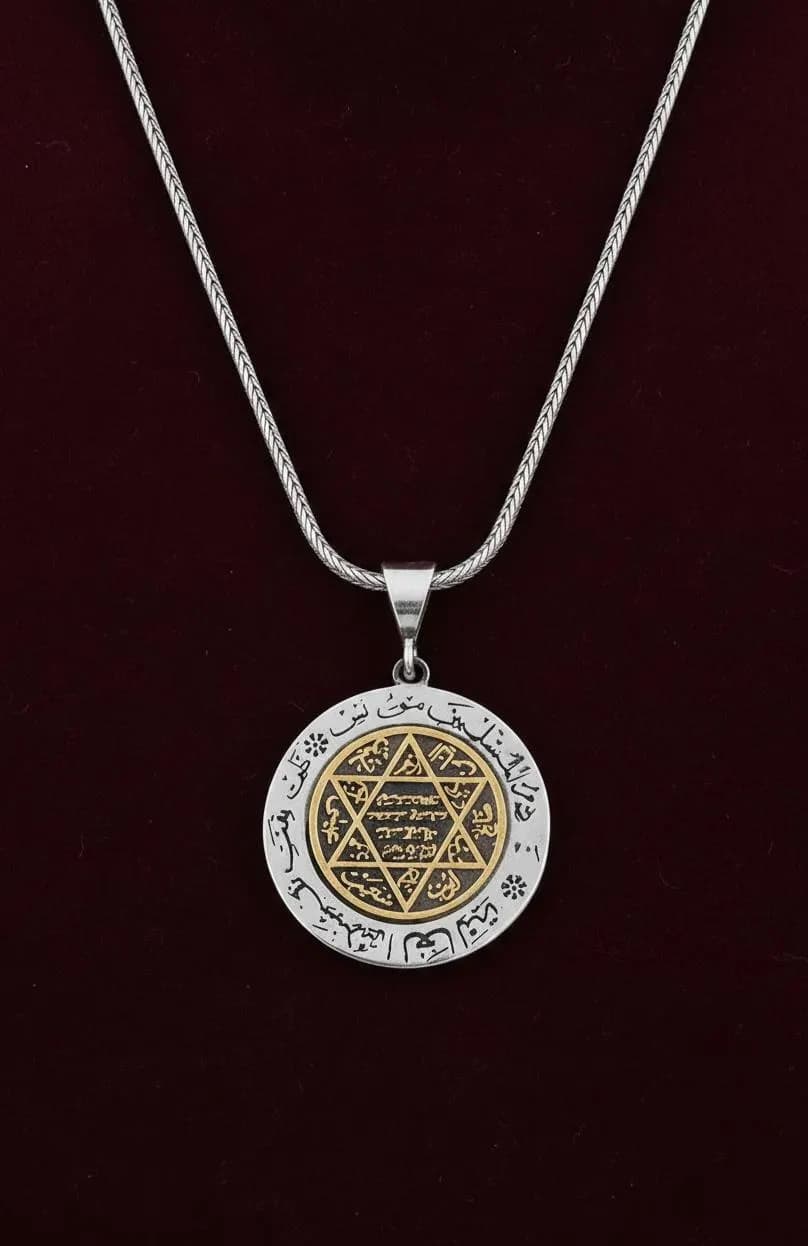 925 Sterling Silver Seal of Solomon Necklace, Engraved Pendant for Men, Spiritual Jewelry - image 3