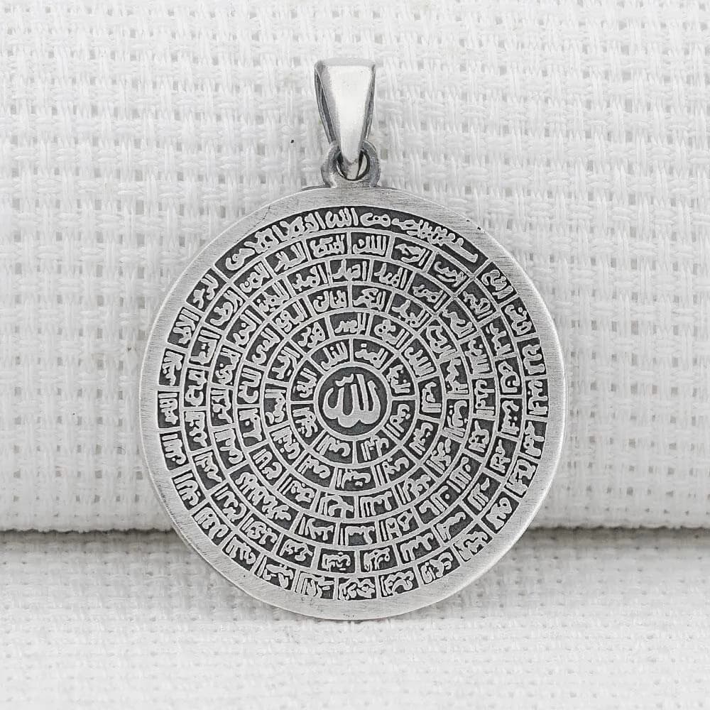 Large Esmaul Husna 925 Sterling Silver Pendant, Islamic Prayer Necklace Charm - image 3