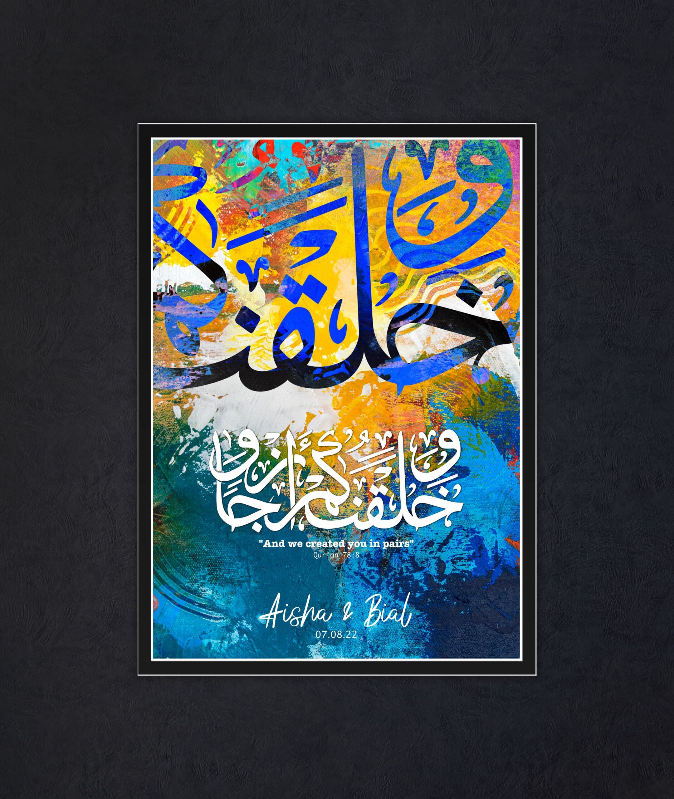 Personalised Islamic Wedding Print | And We Created You In Pairs | Nikah Gift | Muslim Couple Wall Art | Personalized Islamic Wedding Print - image 5