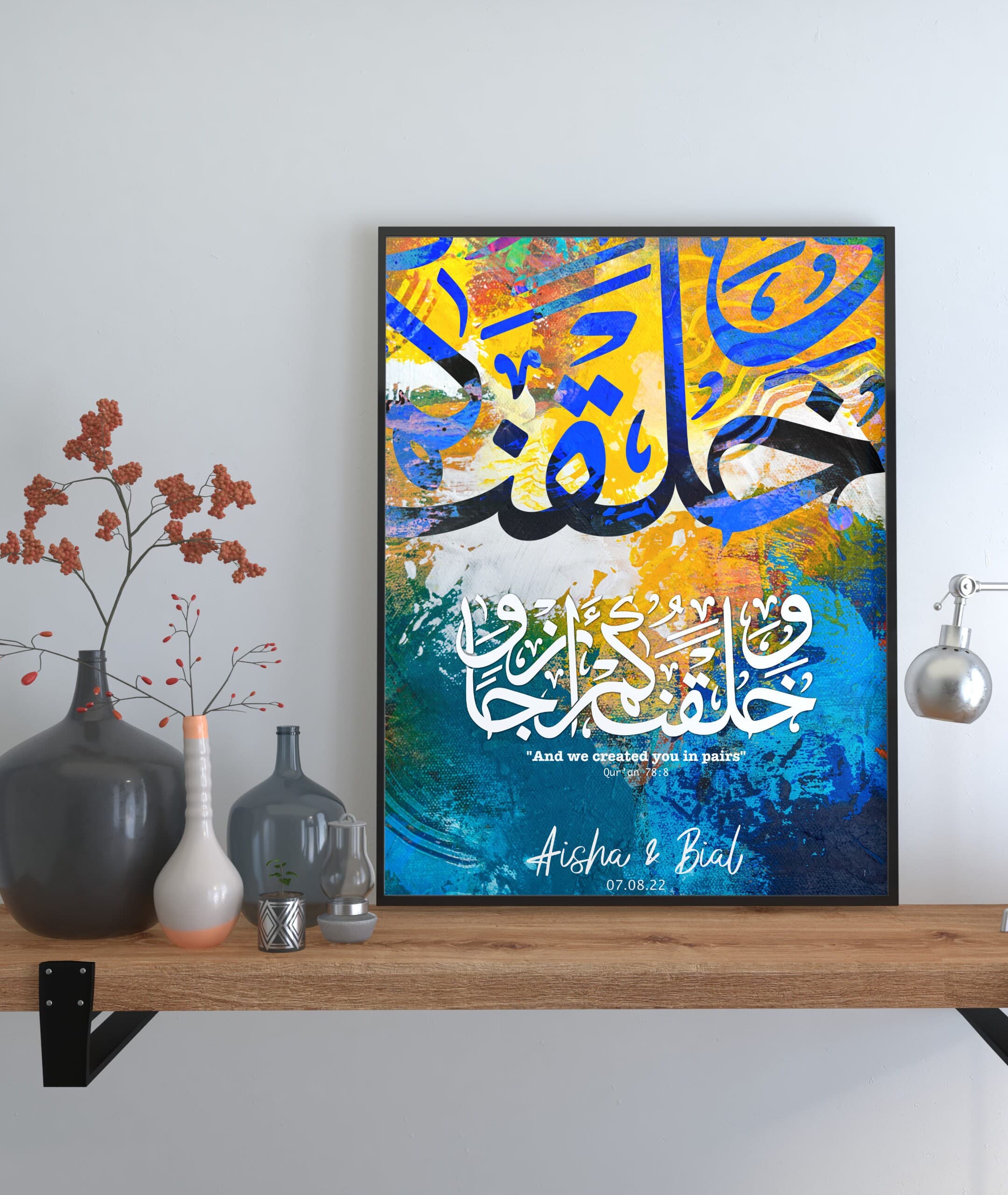 Personalised Islamic Wedding Print | And We Created You In Pairs | Nikah Gift | Muslim Couple Wall Art | Personalized Islamic Wedding Print - image 3