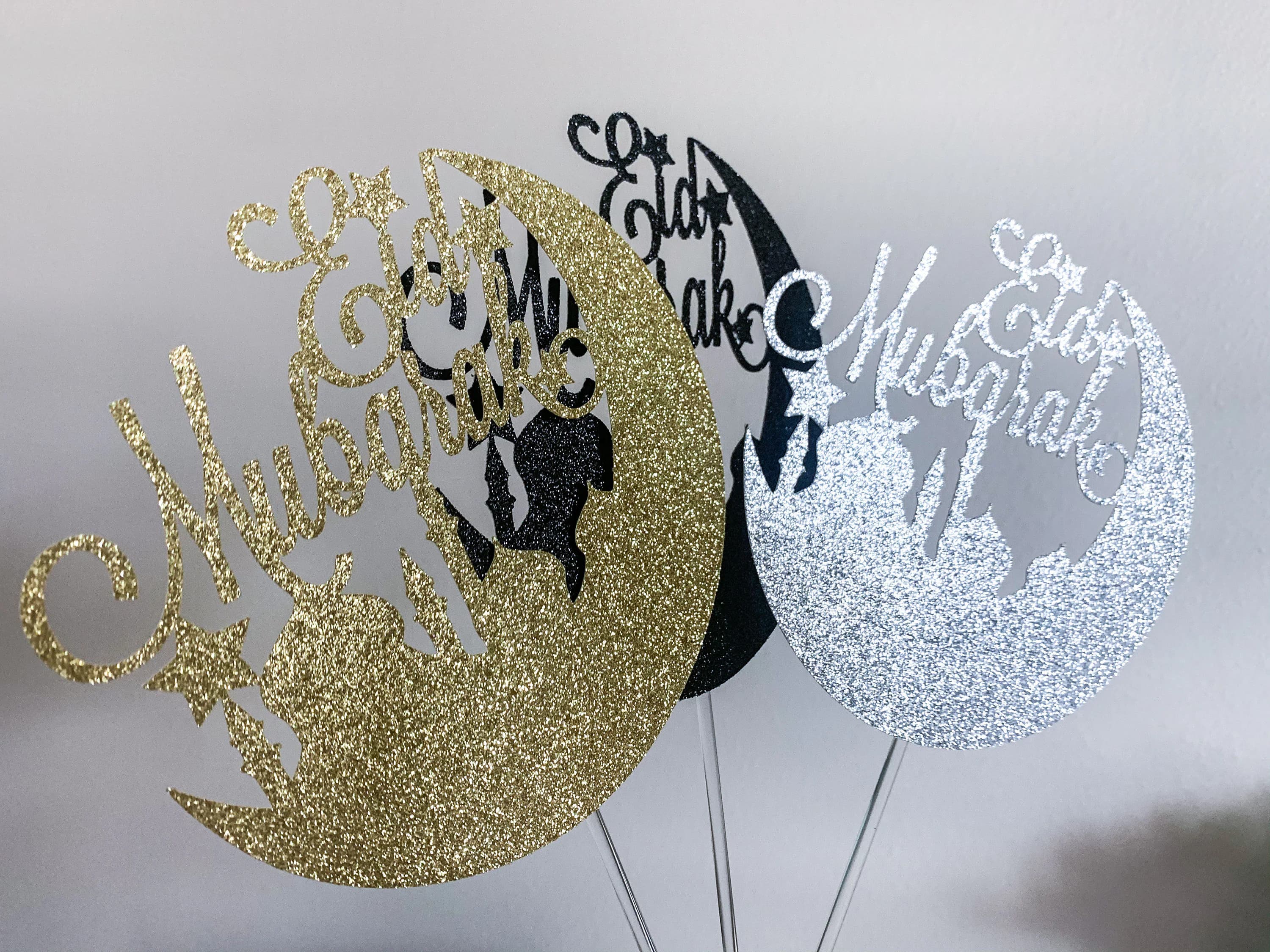 Eid Mubarak Cake Topper on Clear Acrylic Stick | Ramadan | Eid Mubarak | Ramadan Mubarak Cake Topper | EID TOPPER
