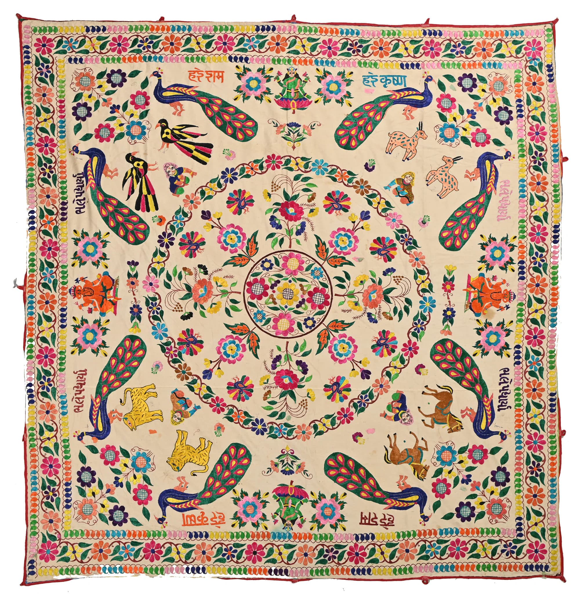Handmade Antique Indian Gujarati Textile Wall hanging Boho Banjara Vintage Tribal Tapestry Mirror Silk Thread work 40-50 year old Embroidery