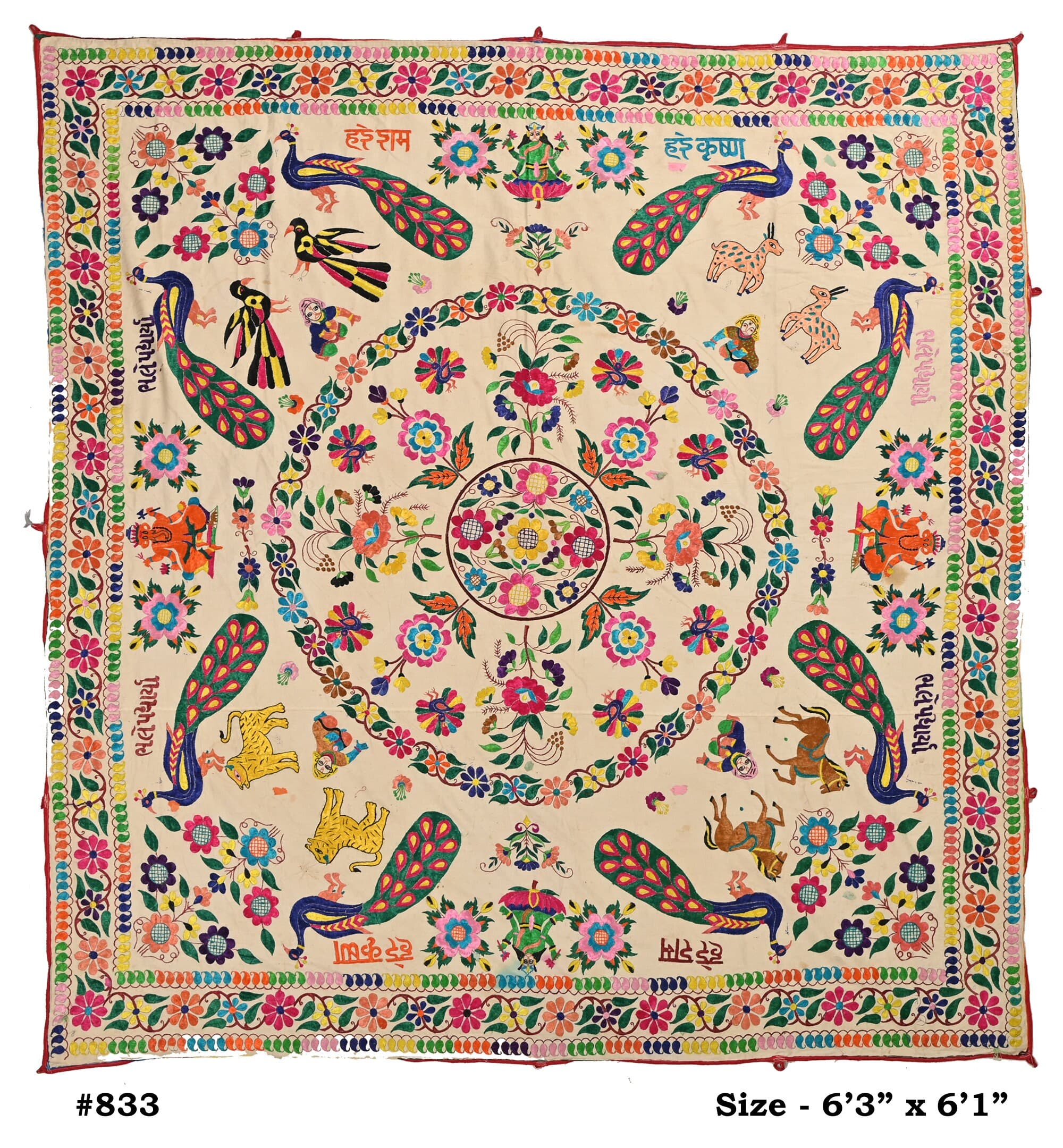 Handmade Antique Indian Gujarati Textile Wall hanging Boho Banjara Vintage Tribal Tapestry Mirror Silk Thread work 40-50 year old Embroidery - image 4