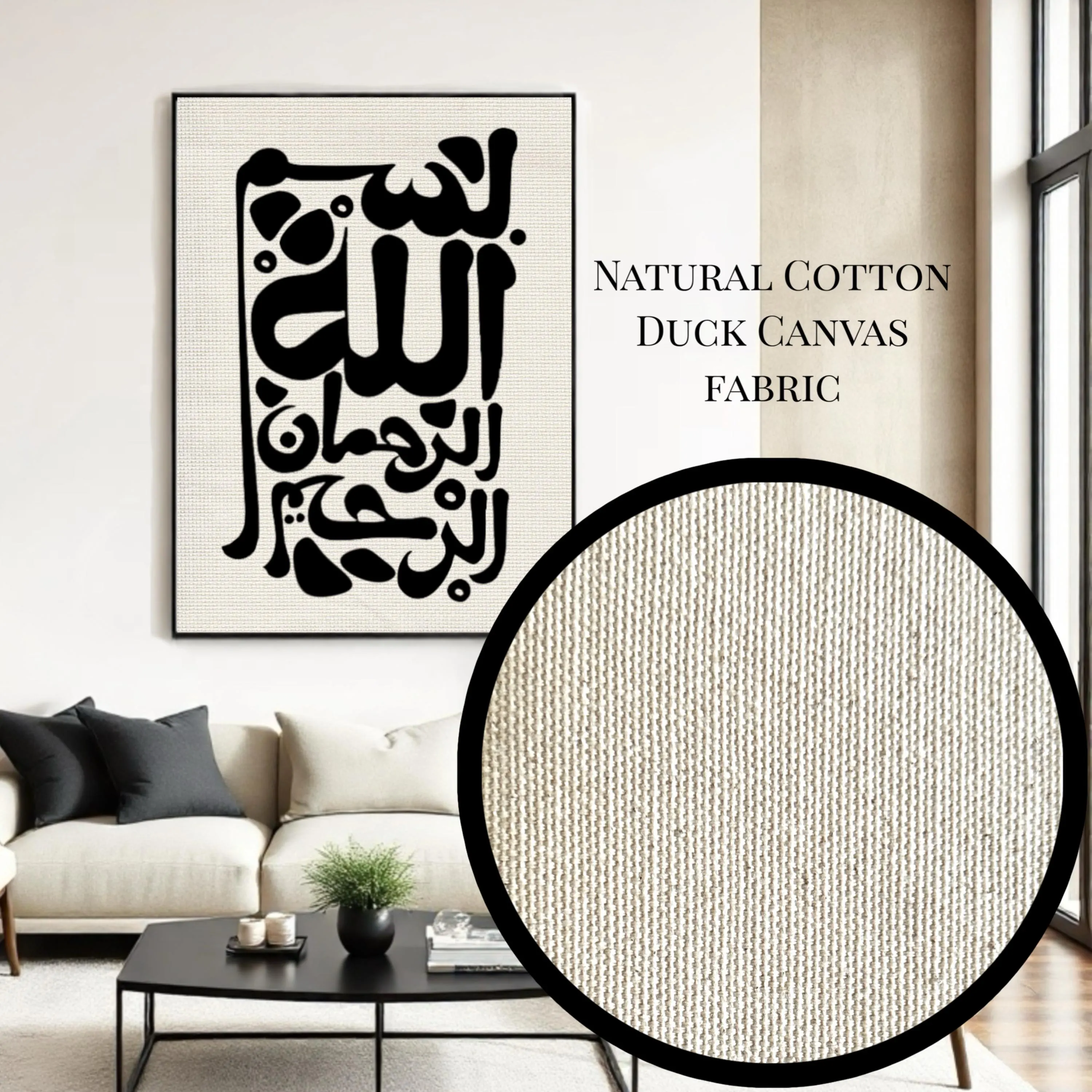 Bismillah Arabic Calligraphy: HTV Vinyl on Duck Canvas - Islamic Wall Art (Unframed)