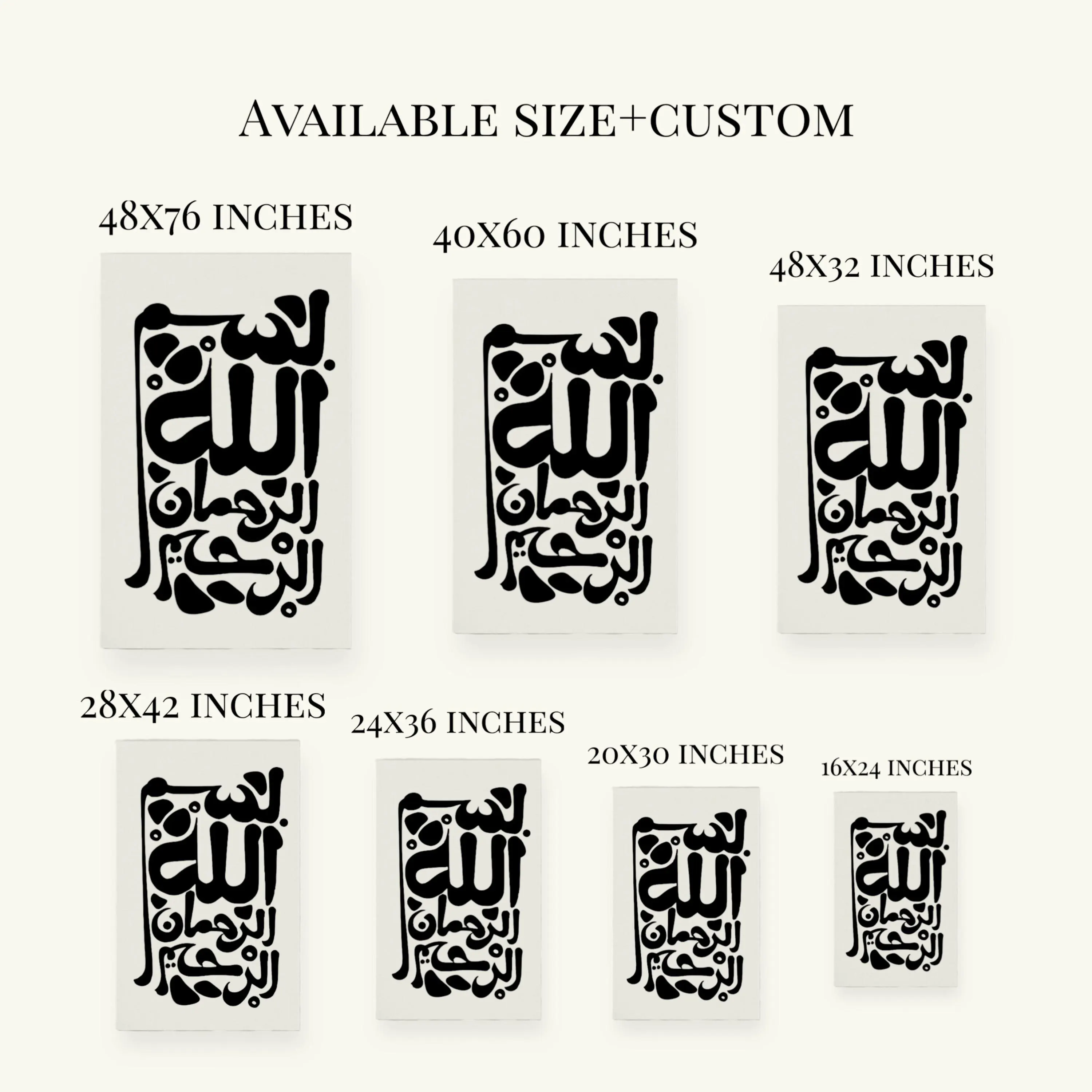 Bismillah Arabic Calligraphy: HTV Vinyl on Duck Canvas - Islamic Wall Art (Unframed) - image 2