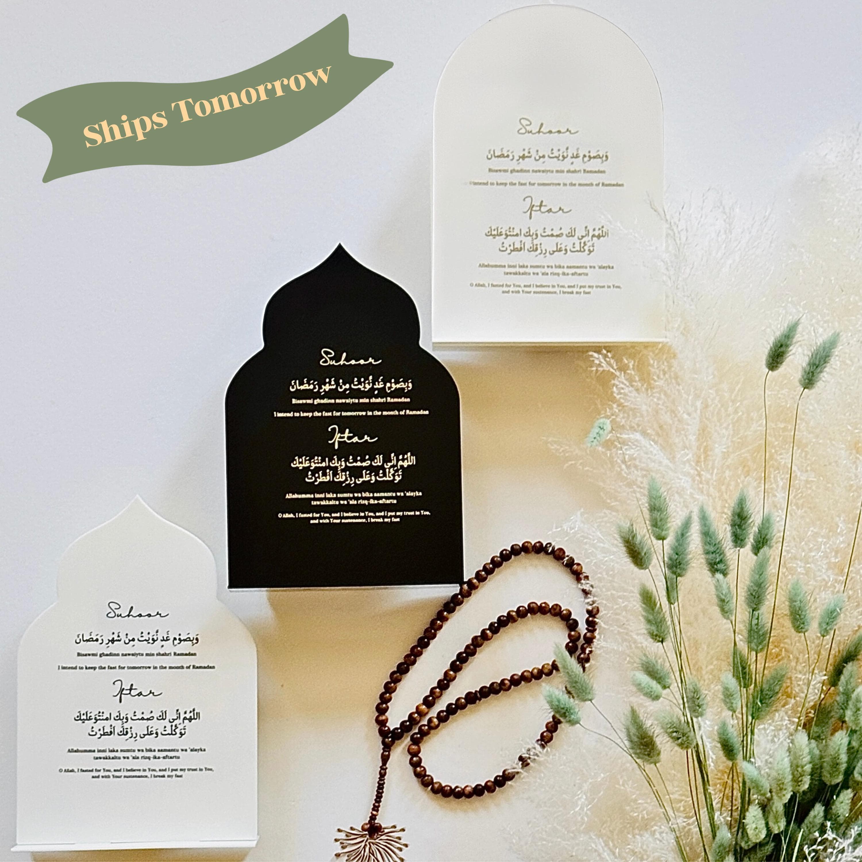 Acrylic Suhoor and Iftar Dua Sign: Ramadan Home Decor