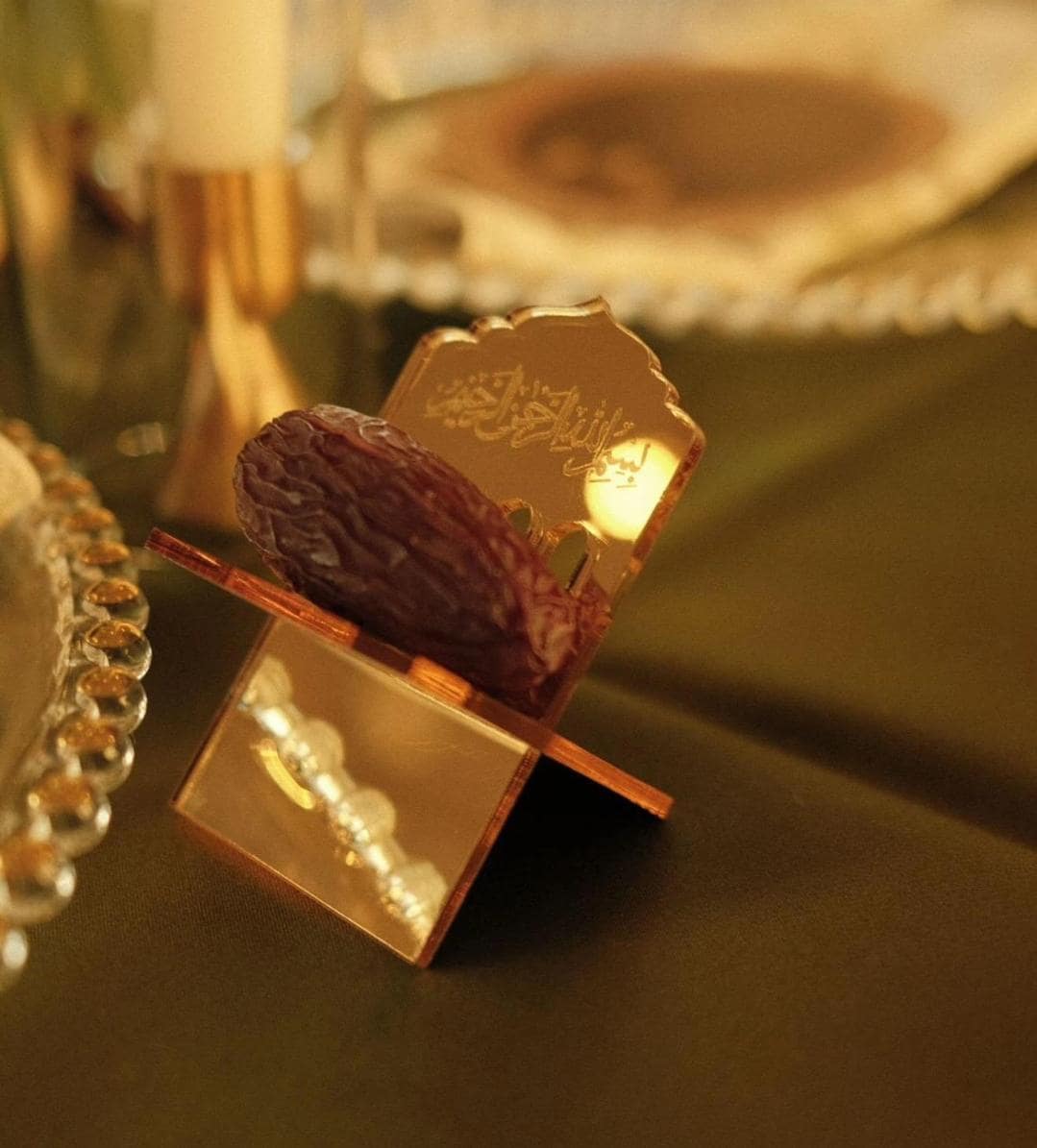 Bismillah Acrylic Dates Holder | Ramadan Iftar Table Decor