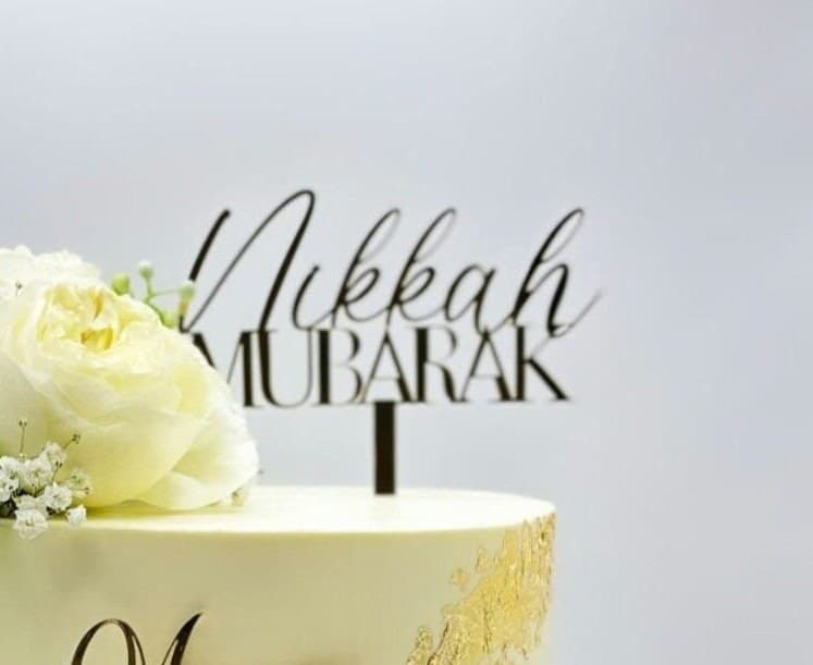 Nikkah Mubarak Cake Topper | Nikkah | Nikkah Topper - image 3