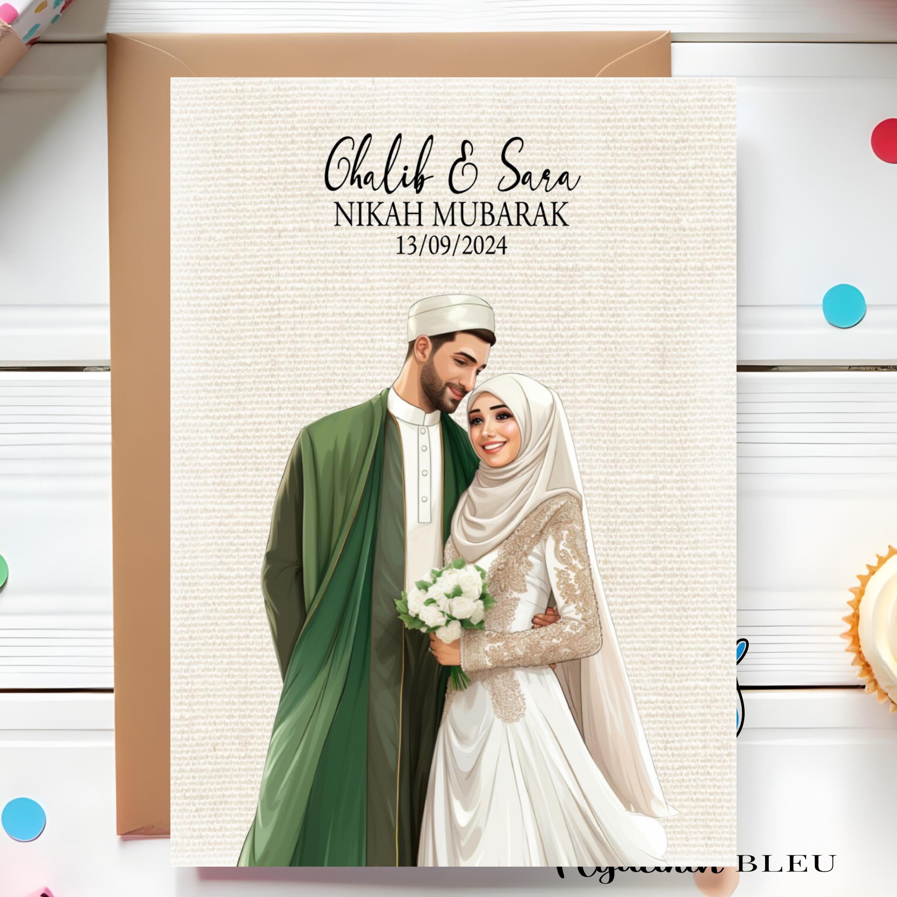 Muslim Wedding Card: Nikah Mubarak, Islamic Couple Gift - image 3