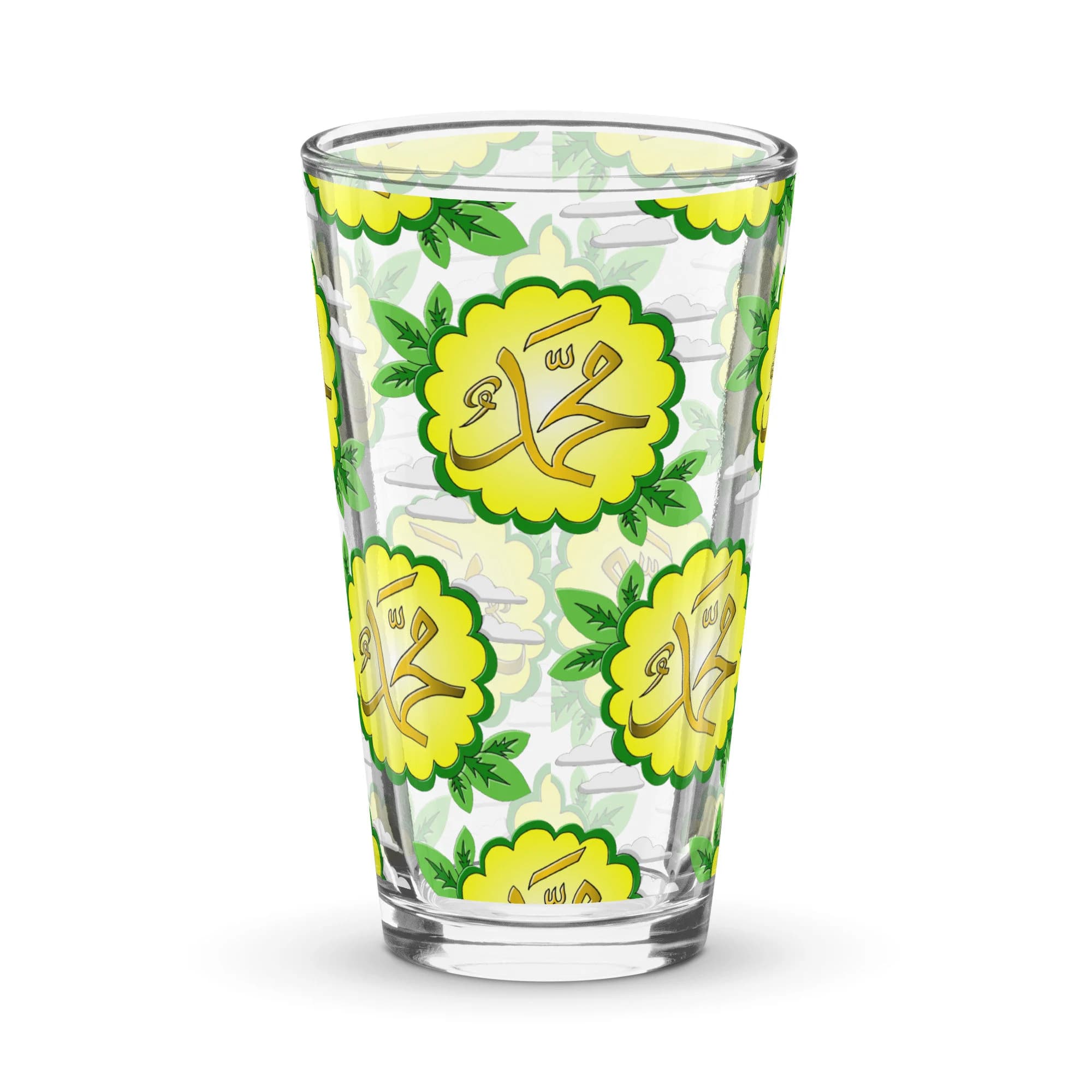 Muhammad (PBUH) Shaker Pint Glass, Arabic Calligraphy, Islamic Art, Islamic Home Decor, Prophet Muhammad Muslim Home Decor Islamic Gifts Eid