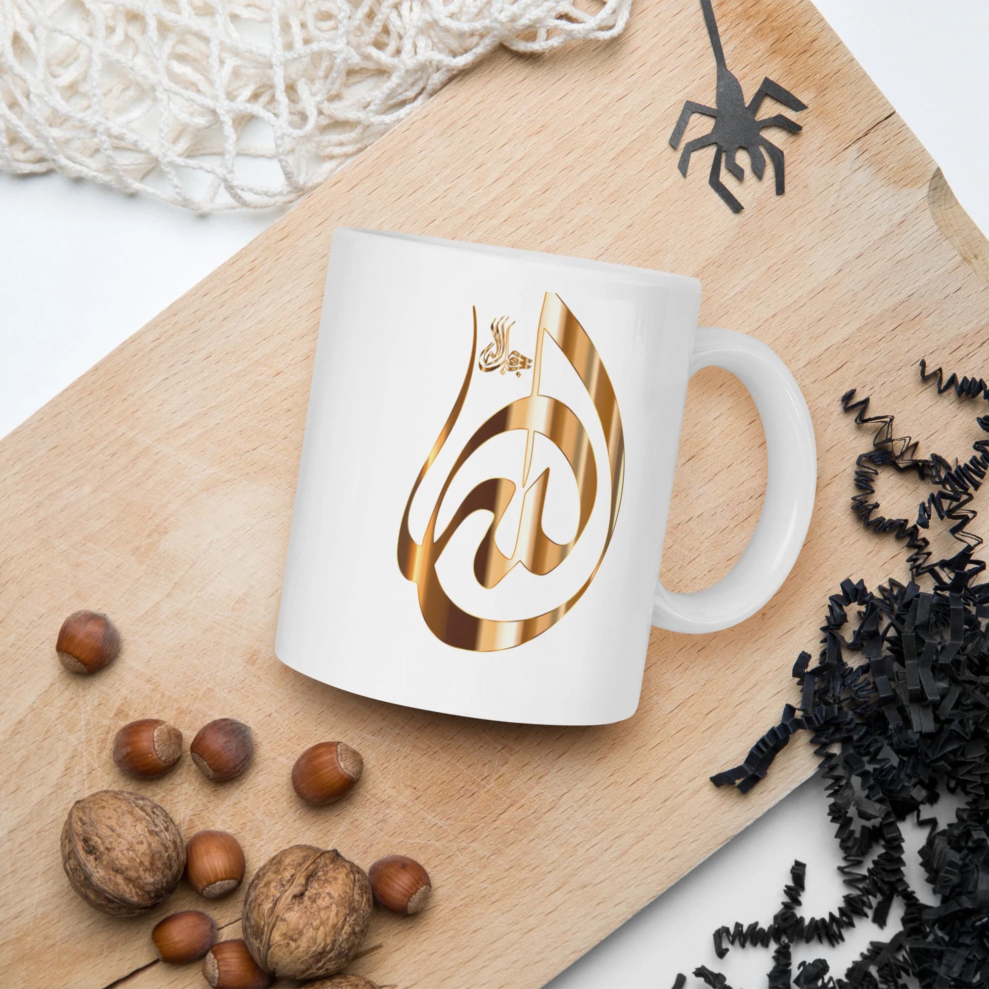 Name of Allah Islamic Art Coffee Mug Islamic Home Decor Muslim Gifts Islamic Gifts Men/Women Arabic Calligraphy Quran Mug Asmaul Husna Mug