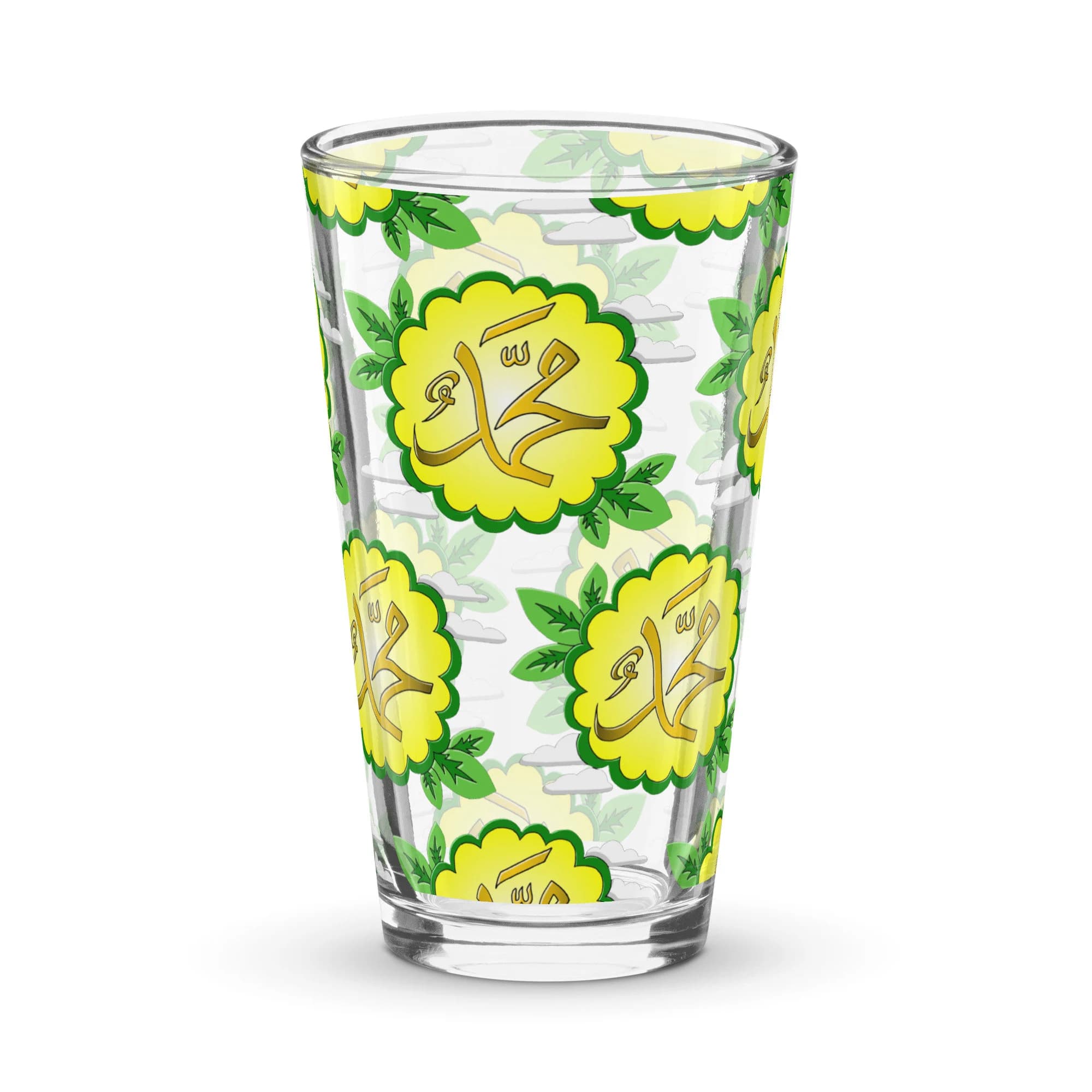 Muhammad (PBUH) Shaker Pint Glass, Arabic Calligraphy, Islamic Art, Islamic Home Decor, Prophet Muhammad Muslim Home Decor Islamic Gifts Eid