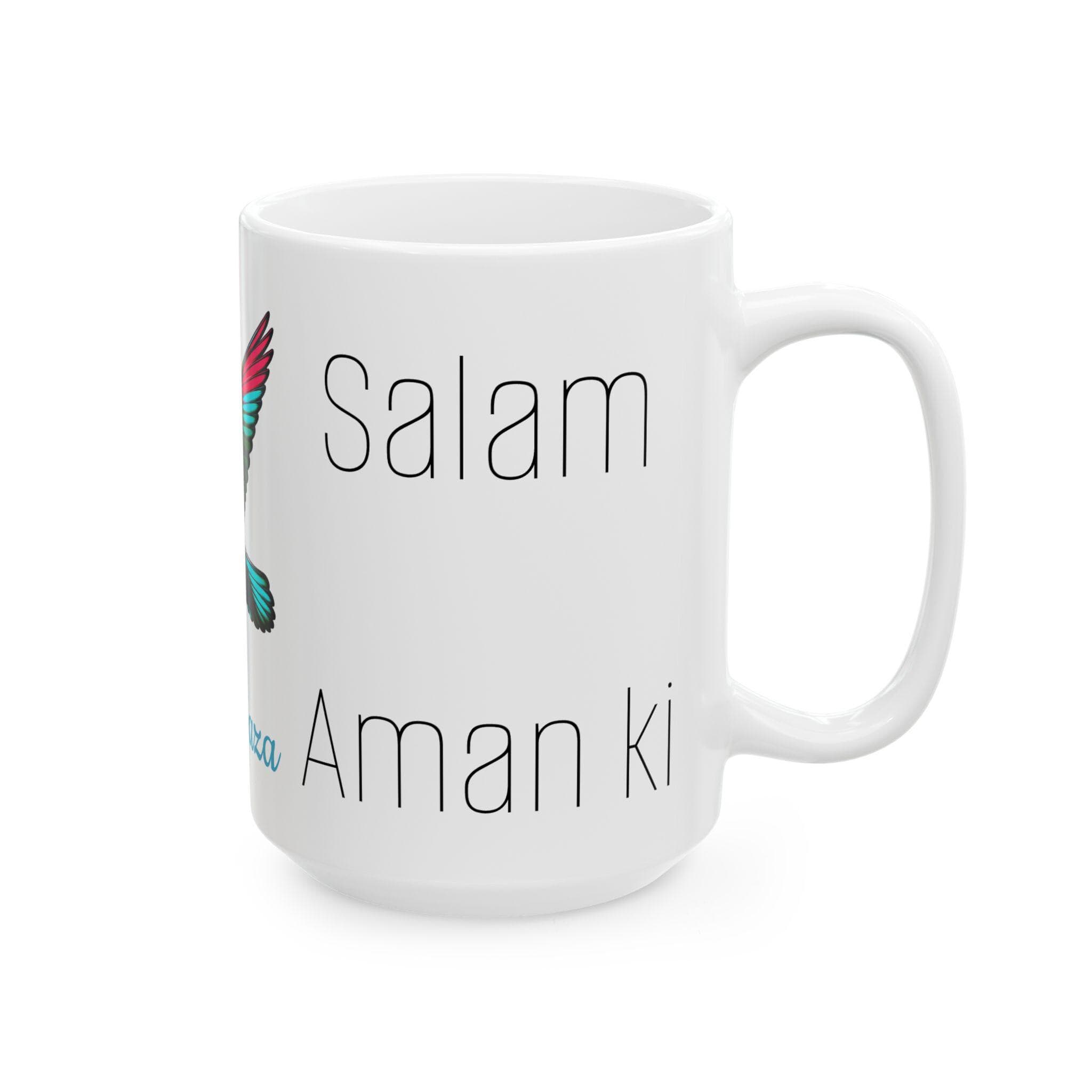 Colorful Save Gaza Peace Ceramic Mug, Urdu Hispanic Dove Bird Gift, Arabic Muslim Home, Palestine Activist Gift, Artistic Islamic Aqsa Mug - image 5