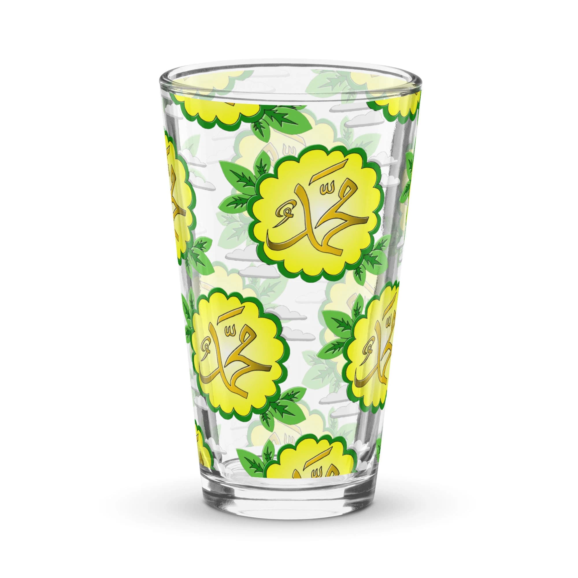 Muhammad (PBUH) Shaker Pint Glass, Arabic Calligraphy, Islamic Art, Islamic Home Decor, Prophet Muhammad Muslim Home Decor Islamic Gifts Eid