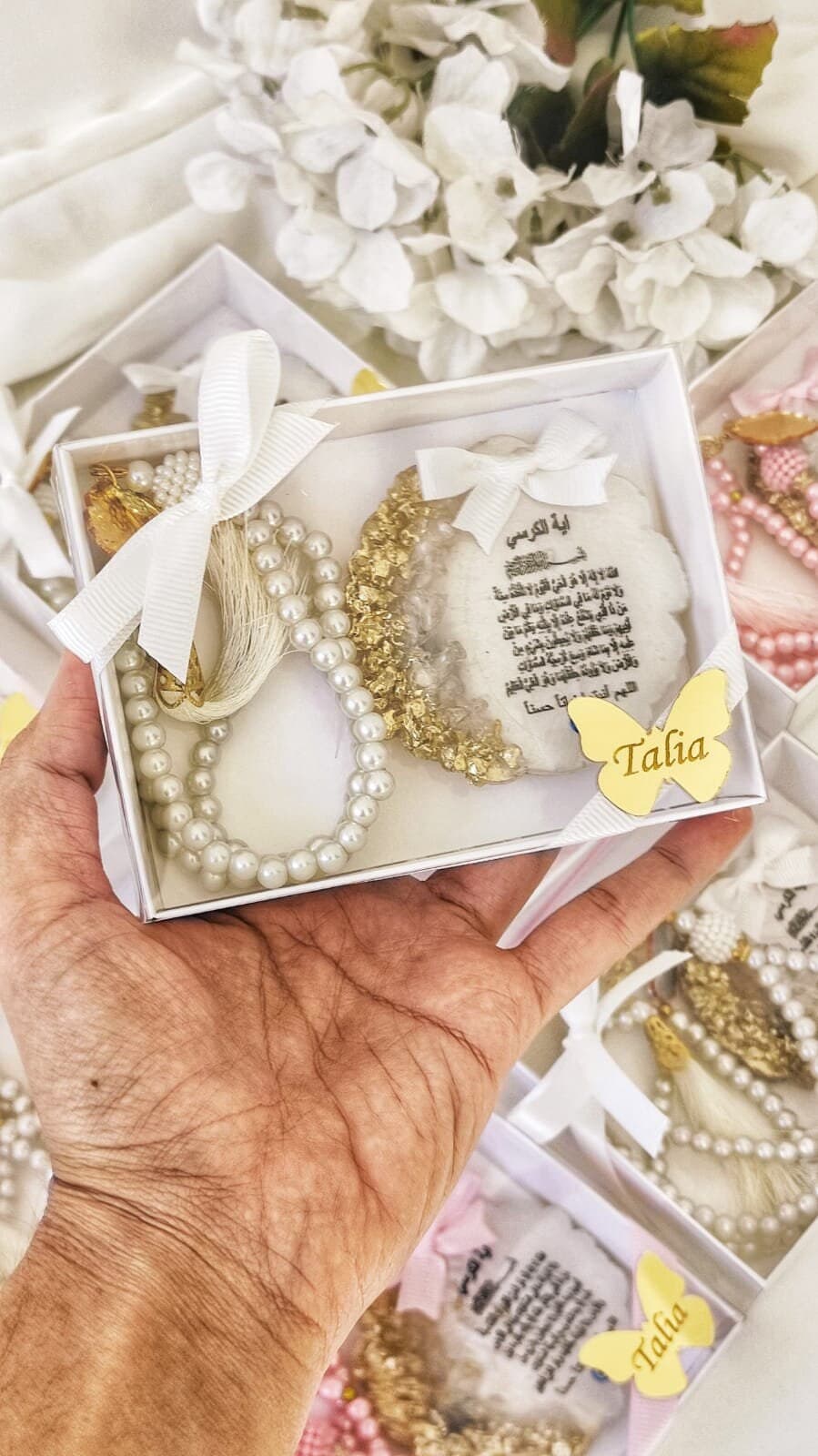 Aqiqah Favors,Ameen Favors,