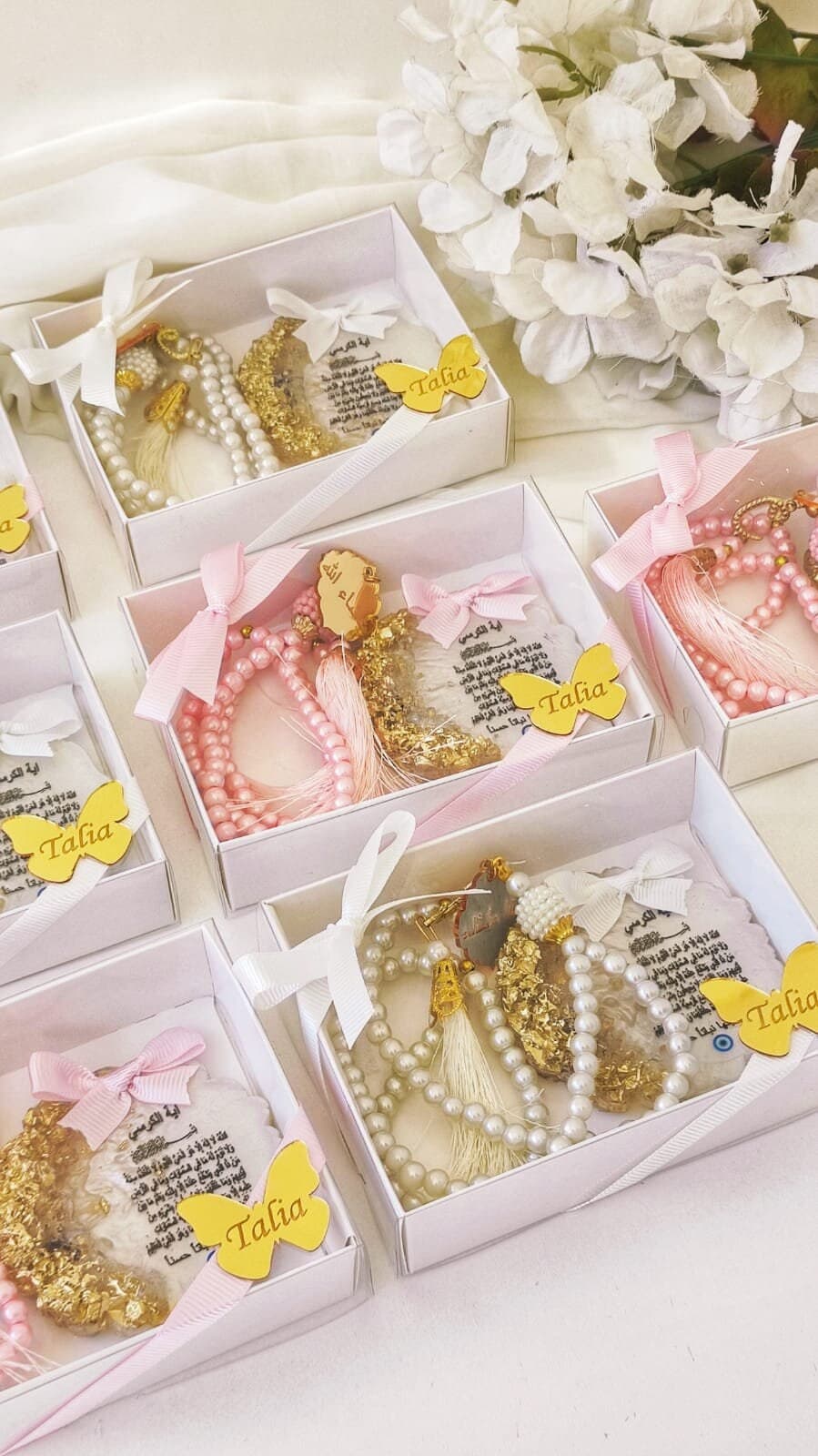 Ayatül Kursi Epoxy Magnet Gifts,