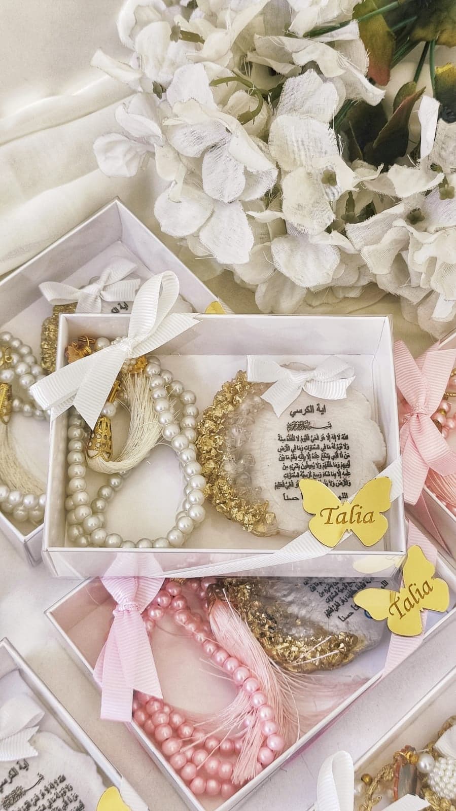 Personalized New Born İslamic Tasbeeh Favors, Ayatül Kursi Epoxy Magnet Gifts, Aqiqah Favors,Ameen Favors,Muslim Baby Shower Favors, Misbaha - image 5