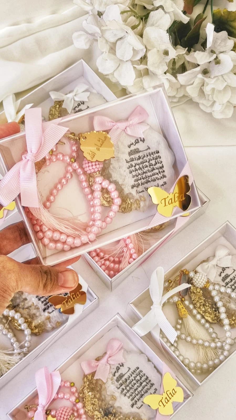Personalized New Born İslamic Tasbeeh Favors, Ayatül Kursi Epoxy Magnet Gifts, Aqiqah Favors,Ameen Favors,Muslim Baby Shower Favors, Misbaha
