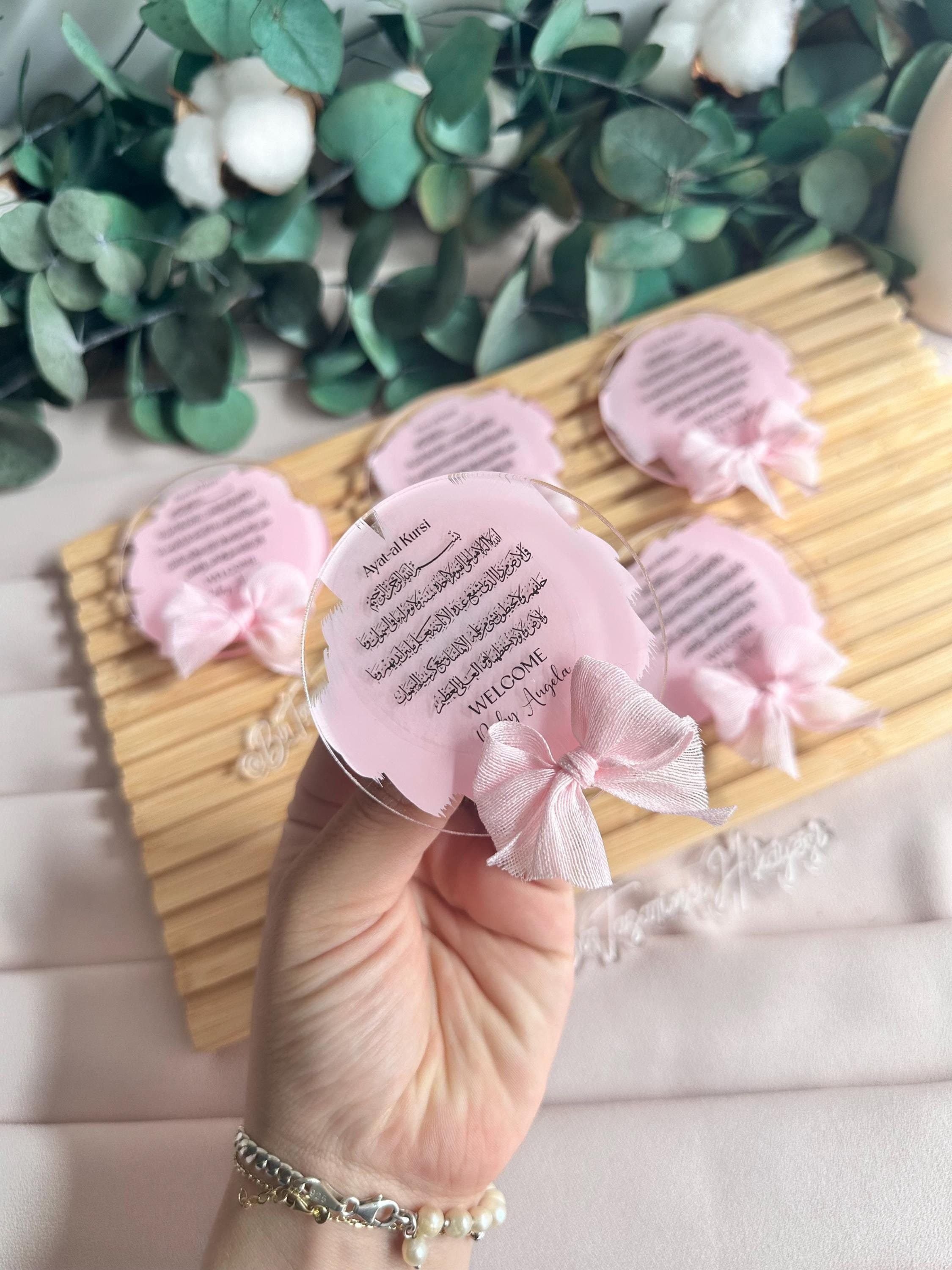Personalized Ayatul Kursi Magnet Favors: Muslim Baby Shower, Eid Mubarak