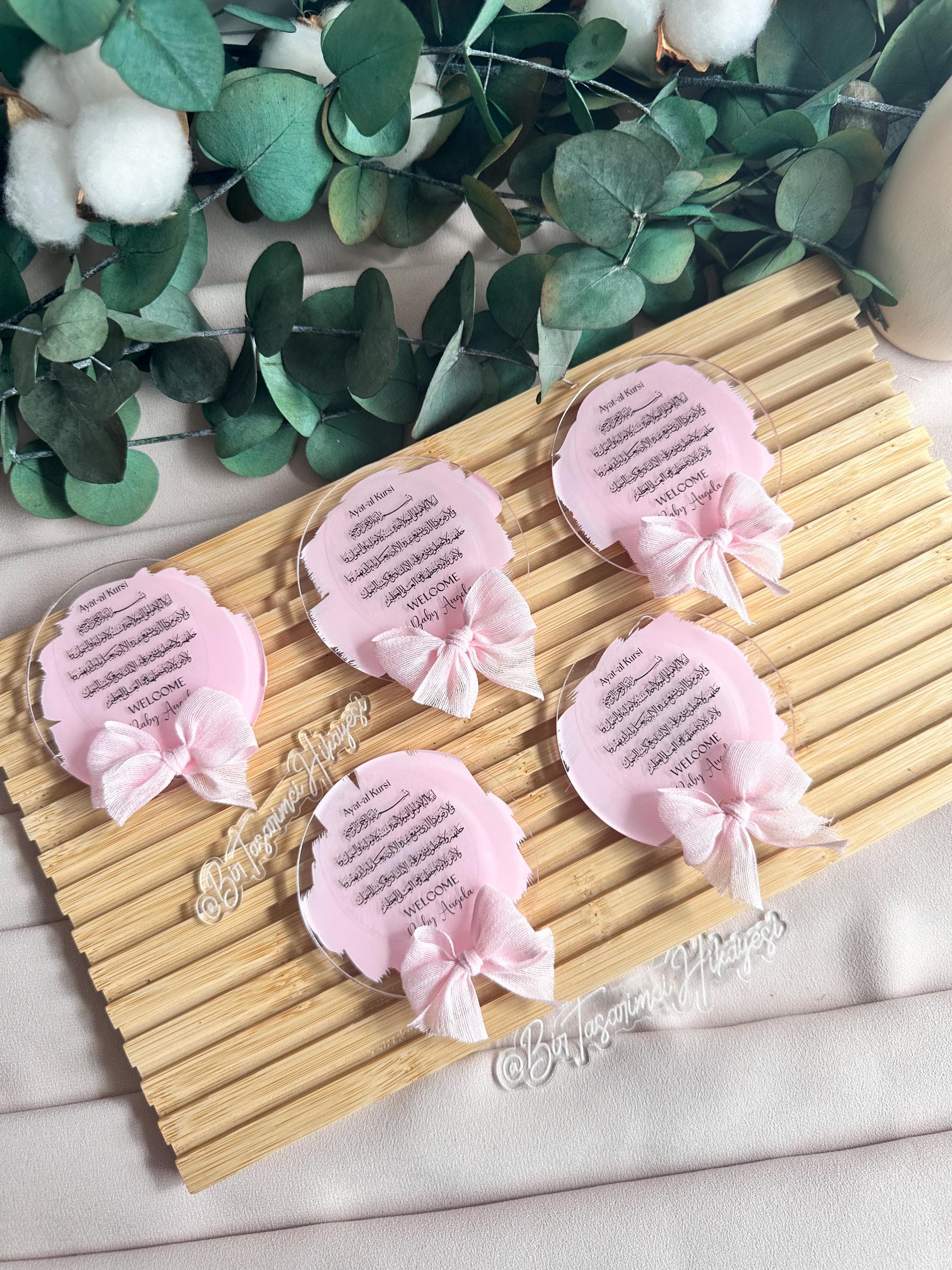 Personalized Ayatul Kursi Magnet Favors: Muslim Baby Shower, Eid Mubarak - image 4