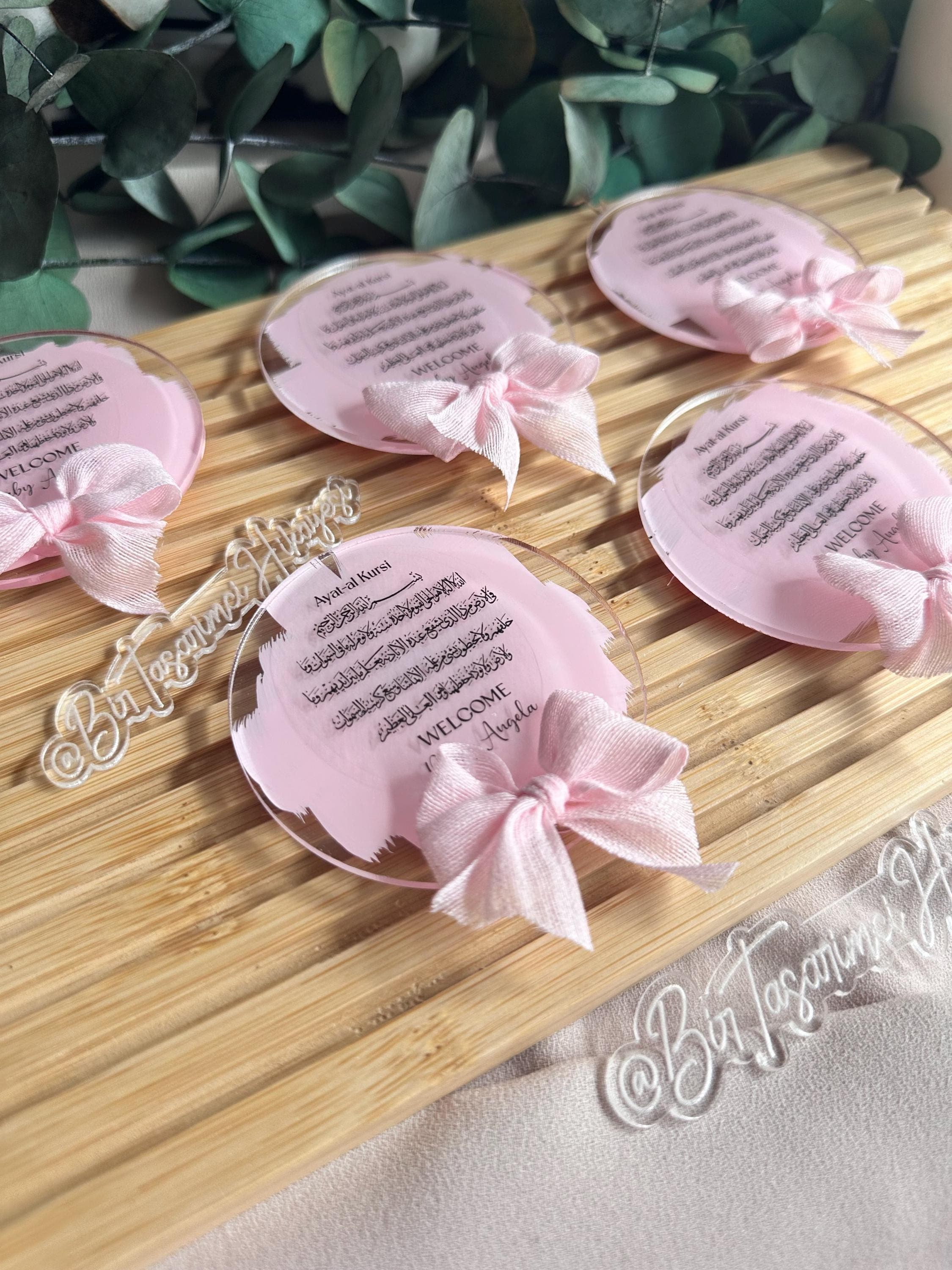 Personalized Ayatul Kursi Magnet Favors: Muslim Baby Shower, Eid Mubarak - image 5