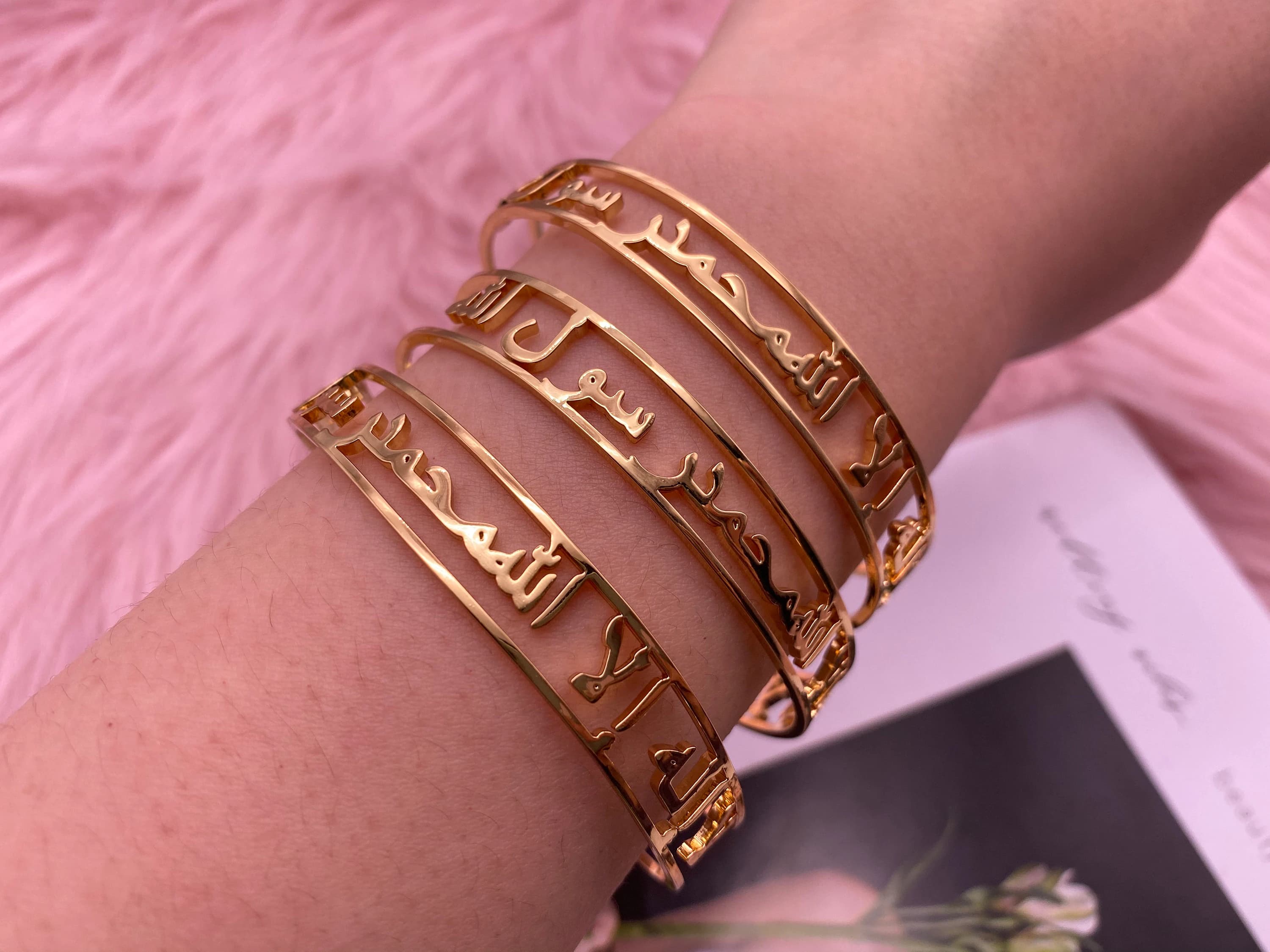 Custom Arabic Bangle Bracelet, Arabic Name Bangle Arabic, Arabic Font Jewelry,  Muslim Islam Women Bangle Bracelet, Gift For Her