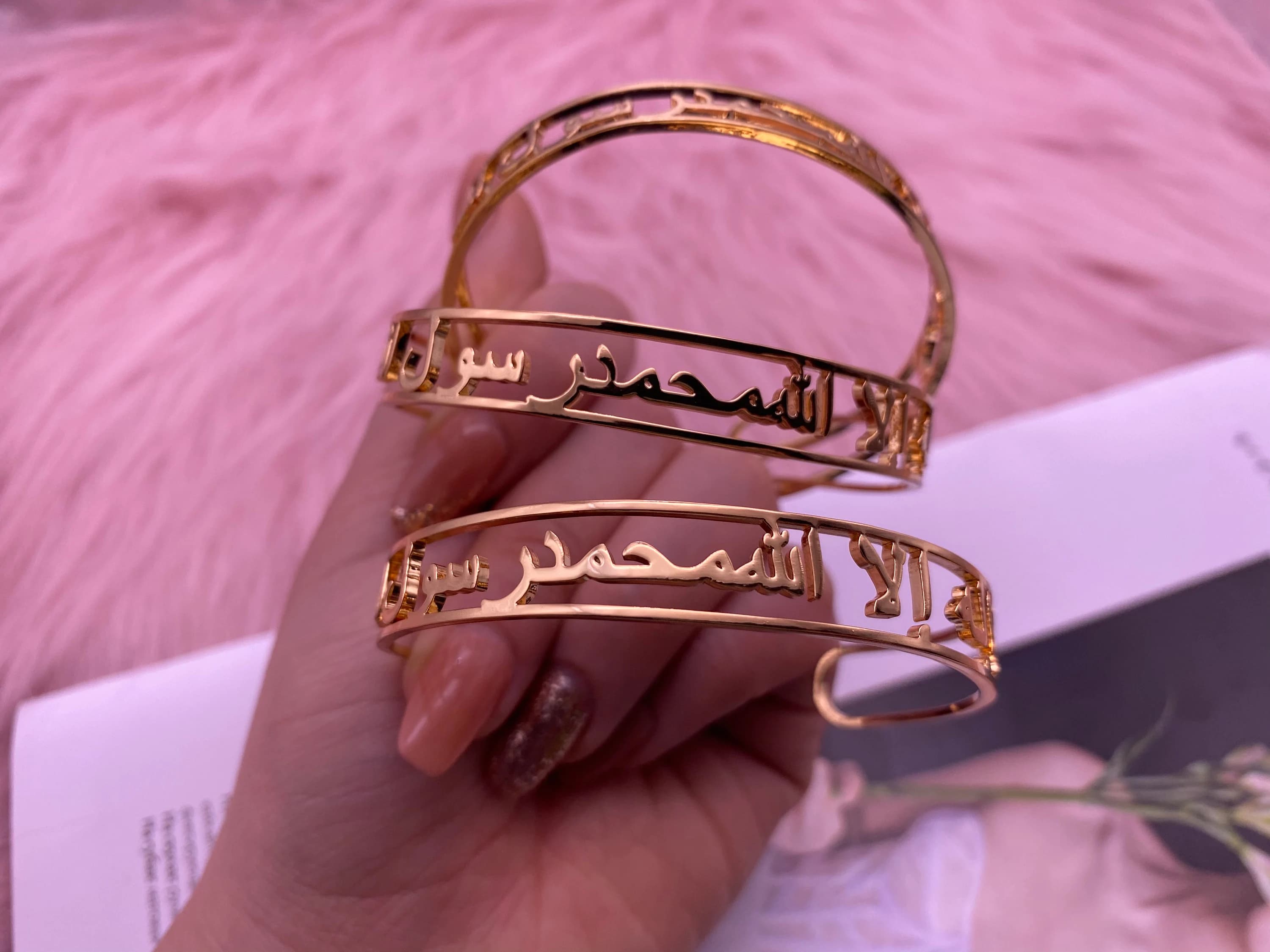 Custom Arabic Bangle Bracelet, Arabic Name Bangle Arabic, Arabic Font Jewelry,  Muslim Islam Women Bangle Bracelet, Gift For Her - image 5