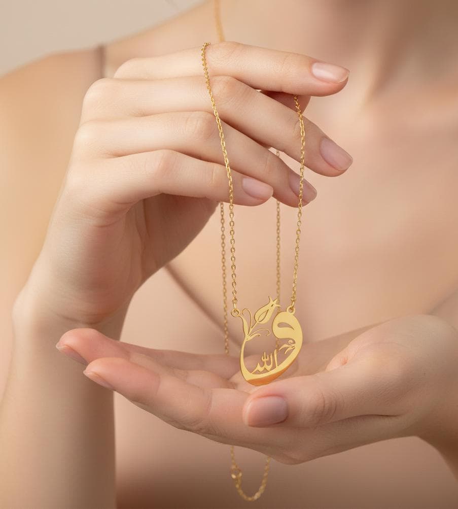 Tulip Islamic Necklace: 24K Gold & Rose Plated Sterling Silver Arabic Pendant - image 5