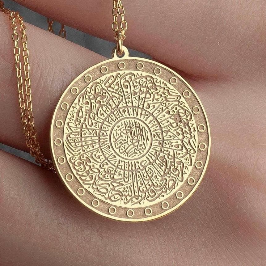 24K Gold Surah Inshirah Necklace: Sterling Silver Islamic Jewelry