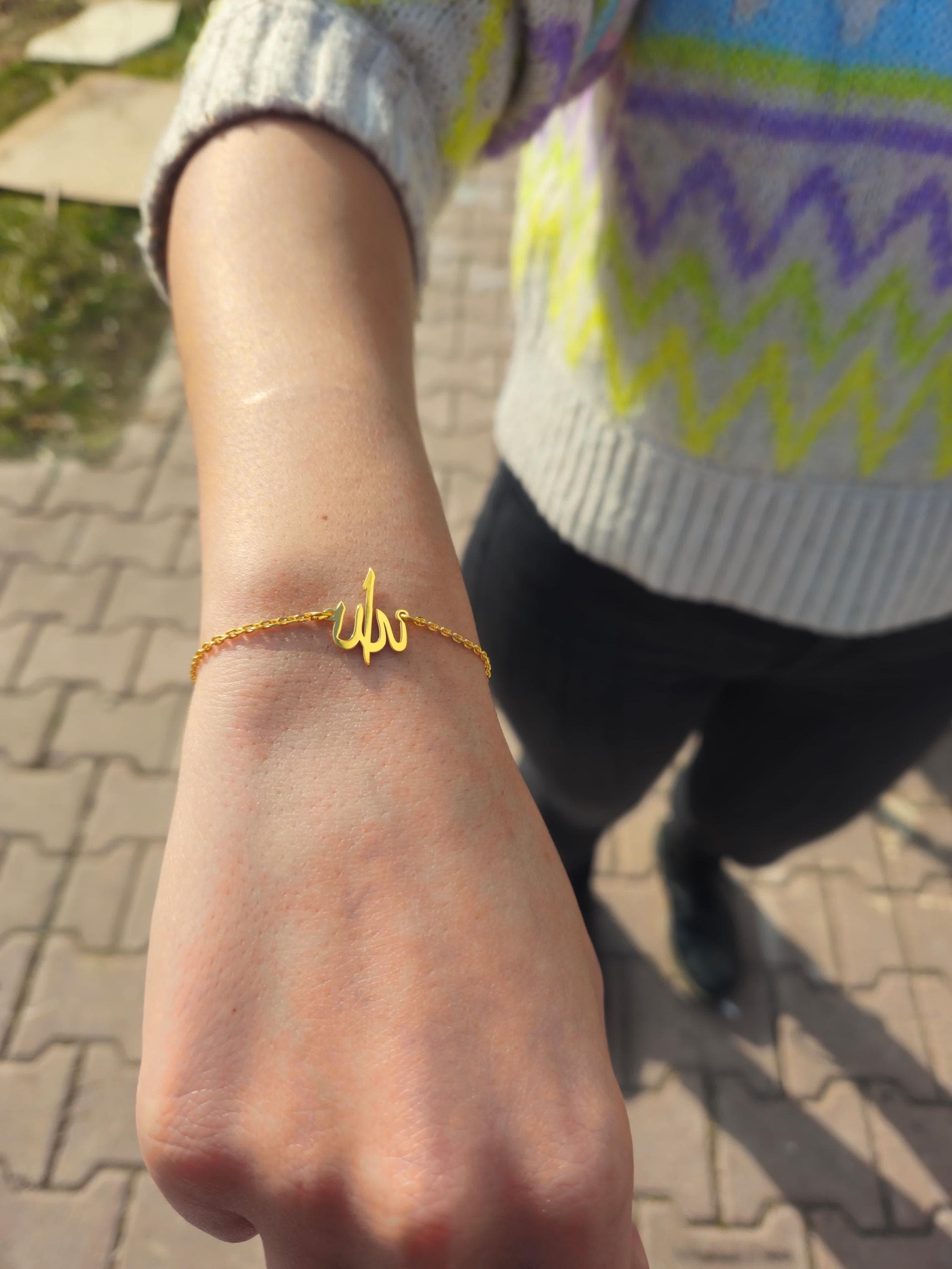 14k Gold Allah Bracelet: Sterling Silver Arabic Name Jewelry - image 3