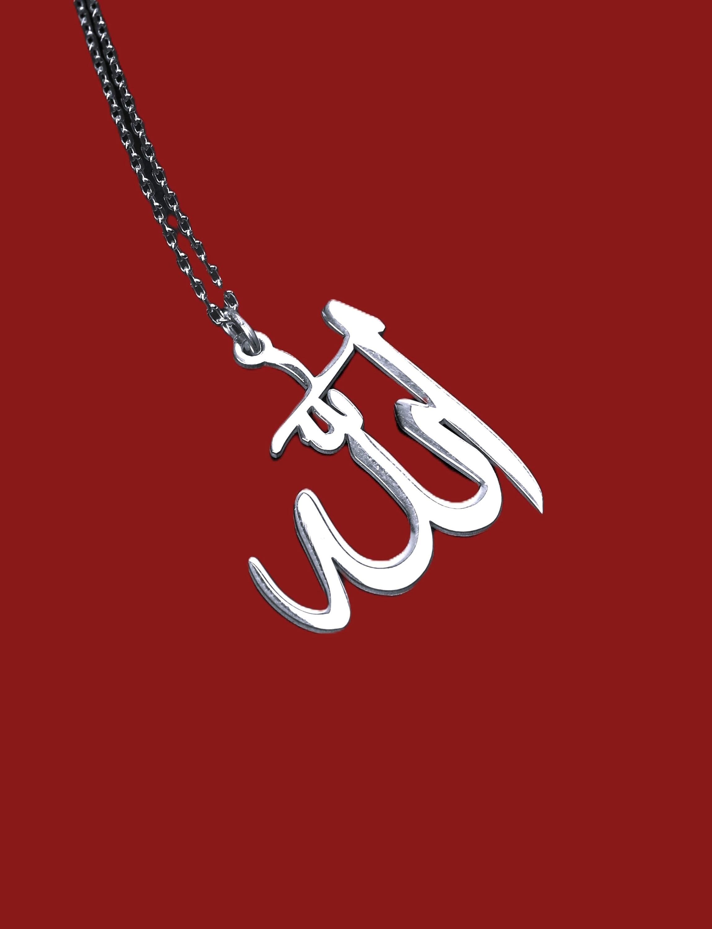 Sterling Silver Allah Necklace: Islamic Calligraphy Pendant, Gold Plated Jewelry - image 3