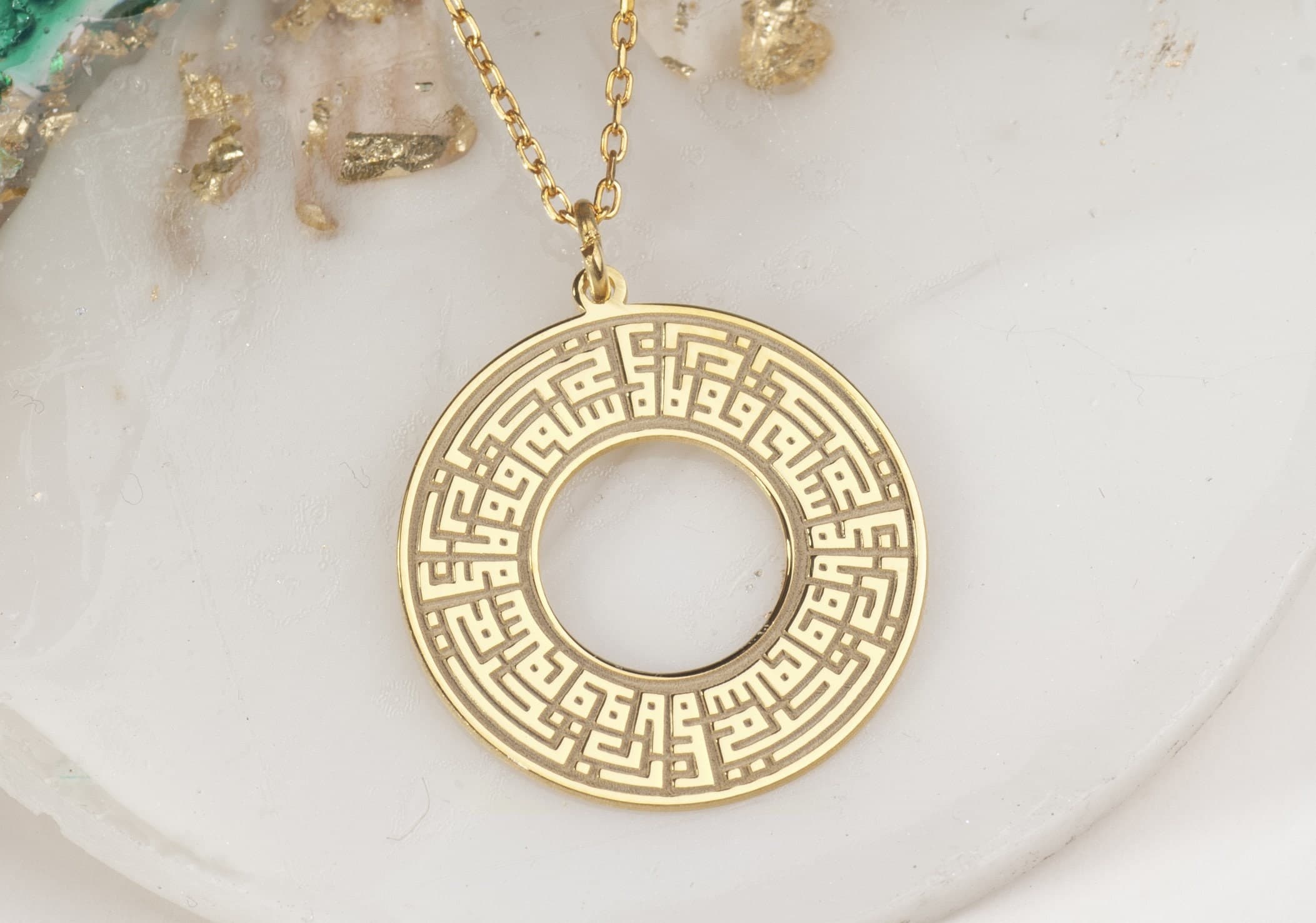 Kufic Calligraphy Necklace: 24K Gold Rose Plated Silver, Salam Qawlan Locket - image 3