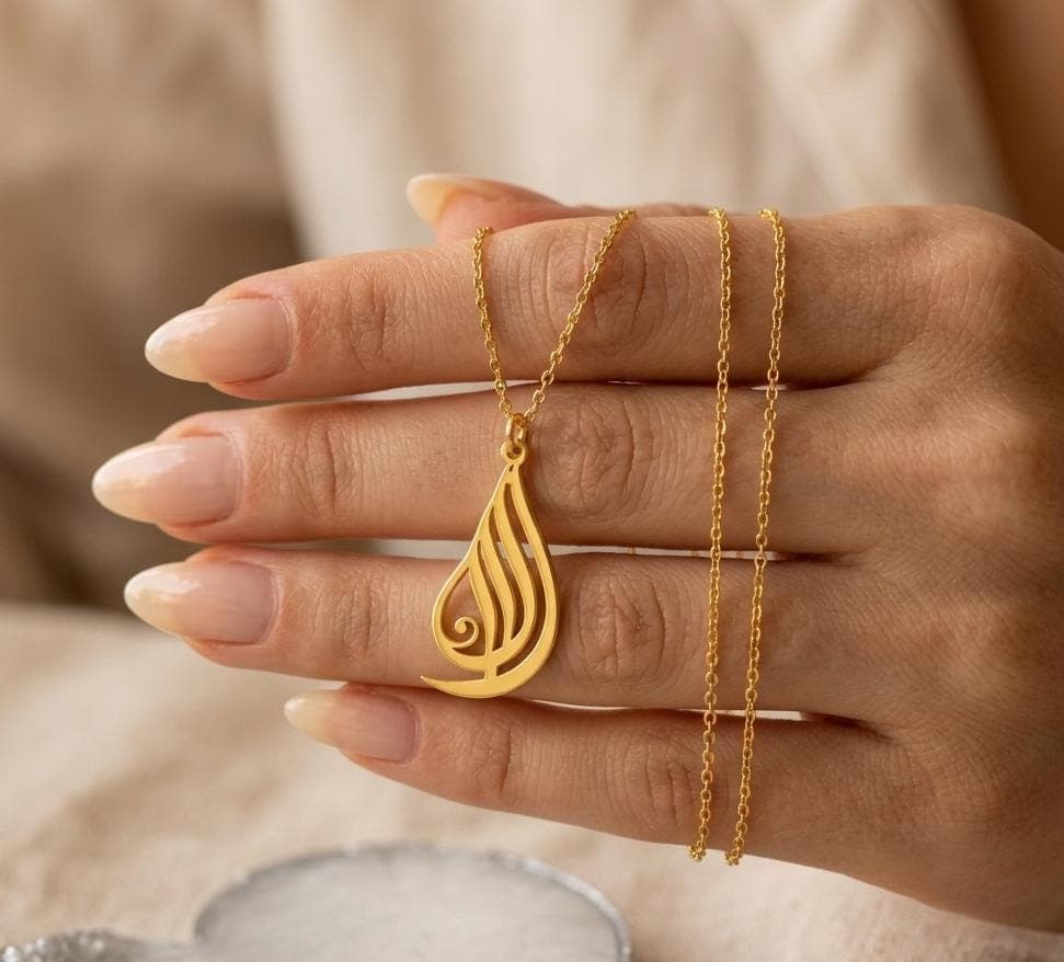 Allah Kufic Necklace: 24K Gold Plated Sterling Silver Islamic Pendant - image 4