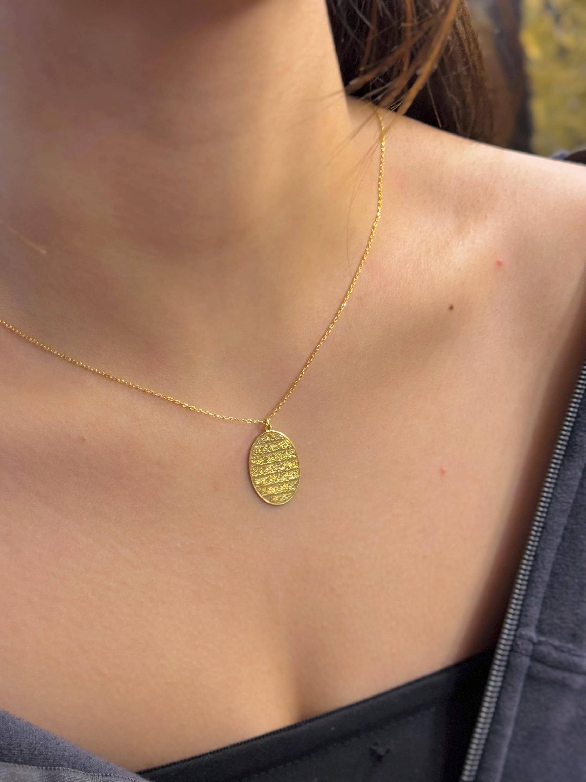 Ayetel Kursi Necklace: 24K Gold Sterling Silver Islamic Pendant