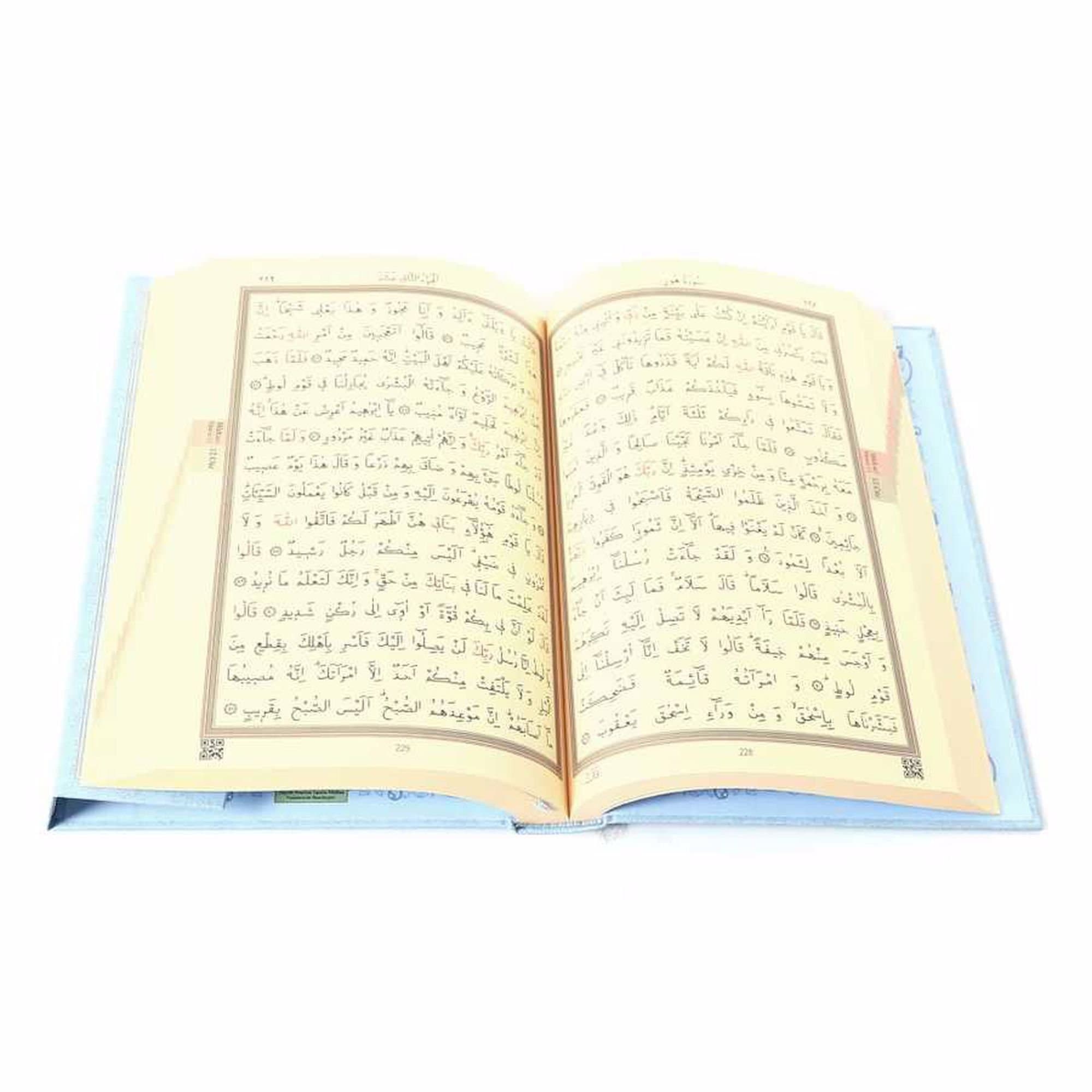 Kaaba Kiswa Hardcover Quran: Two-Colour Islamic Art Book - image 5