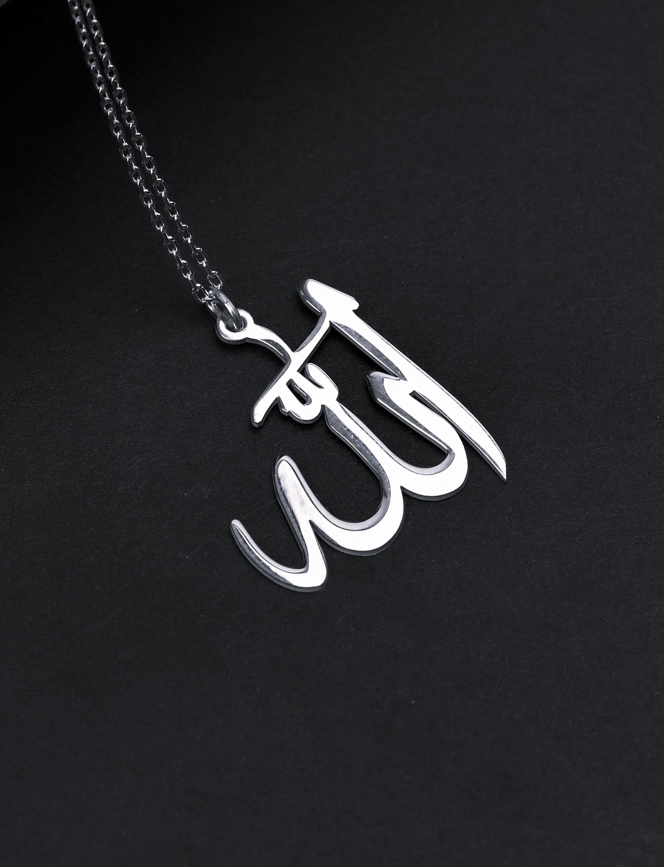 Sterling Silver Allah Necklace: Islamic Calligraphy Pendant, Gold Plated Jewelry