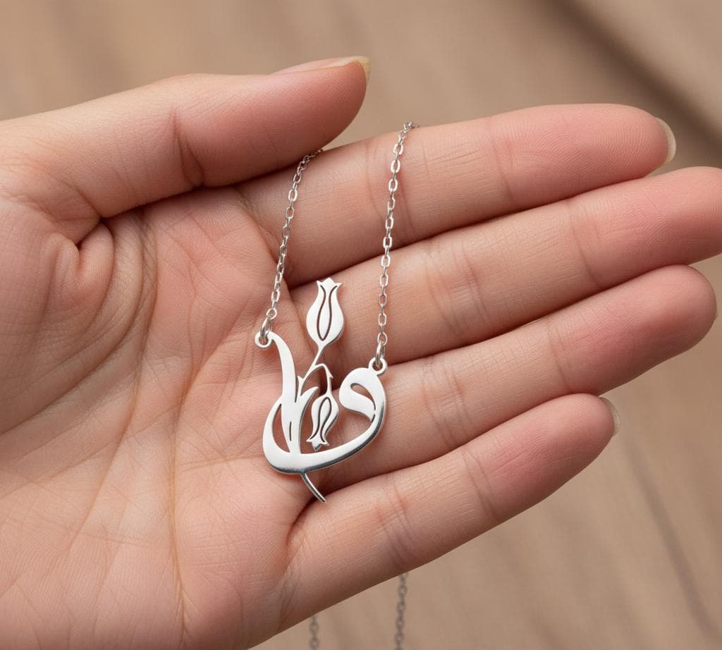 Tulip Shaped Waw Alif Necklace, 925 Sterling Silver Arabic Calligraphy Pendant - image 3