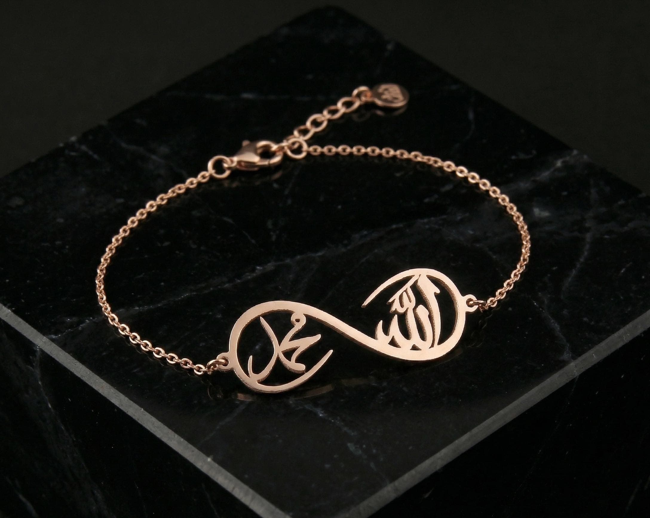 Arabic Calligraphy Bracelet, Allah Muhammad, 925 Sterling Silver, Islamic Jewelry - image 5