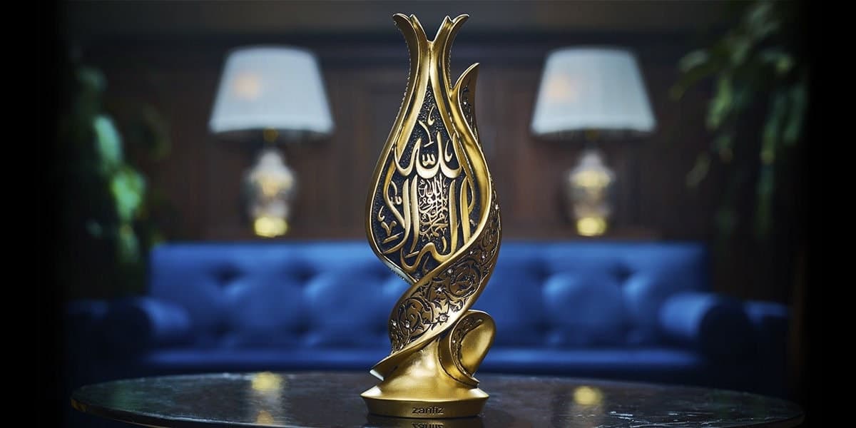 Tulip Tawhid Islamic Figurine: Ramadan Home Decor, Muslim Gift