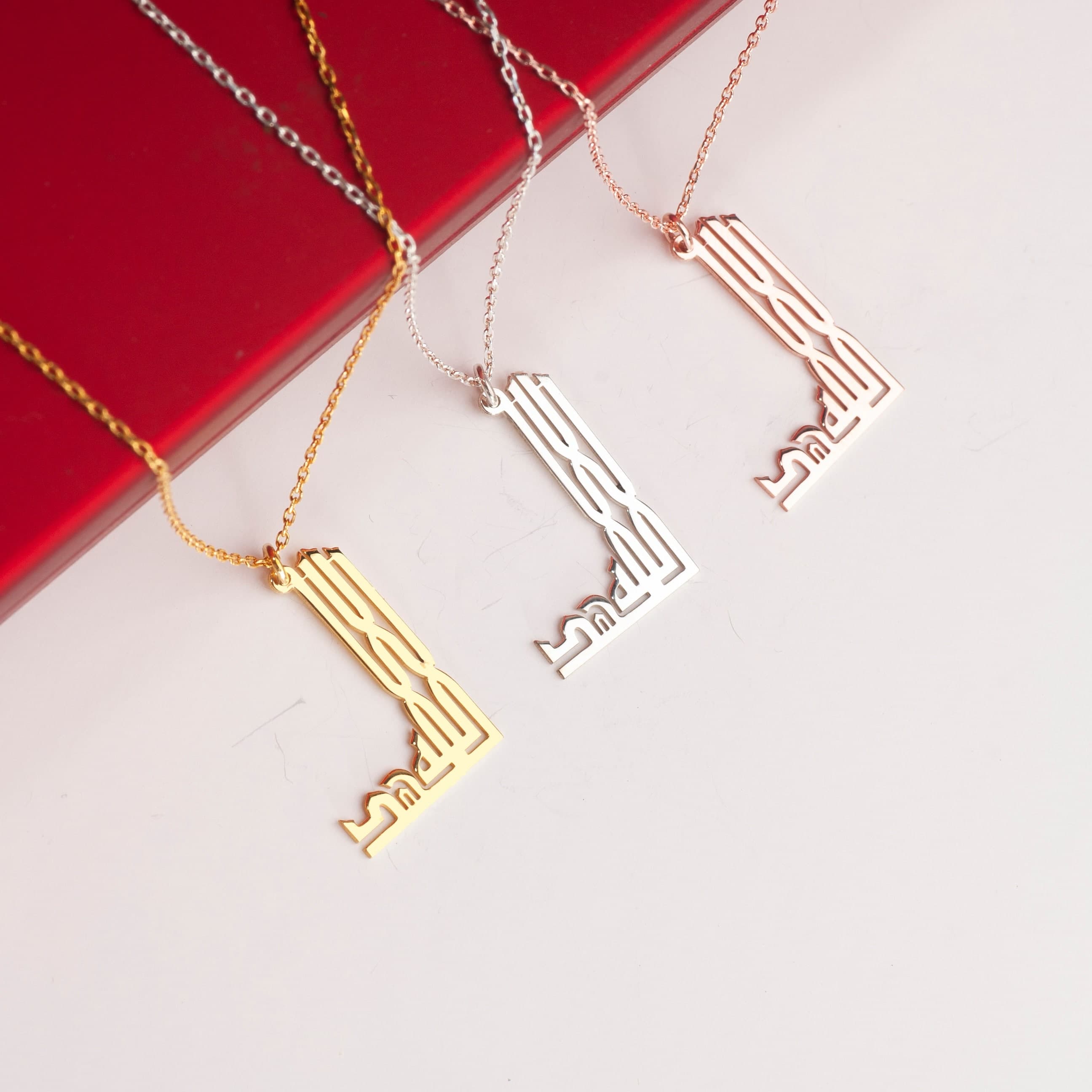 Kufic Bismillah Necklace: 24K Gold Sterling Silver Islamic Jewelry - image 3