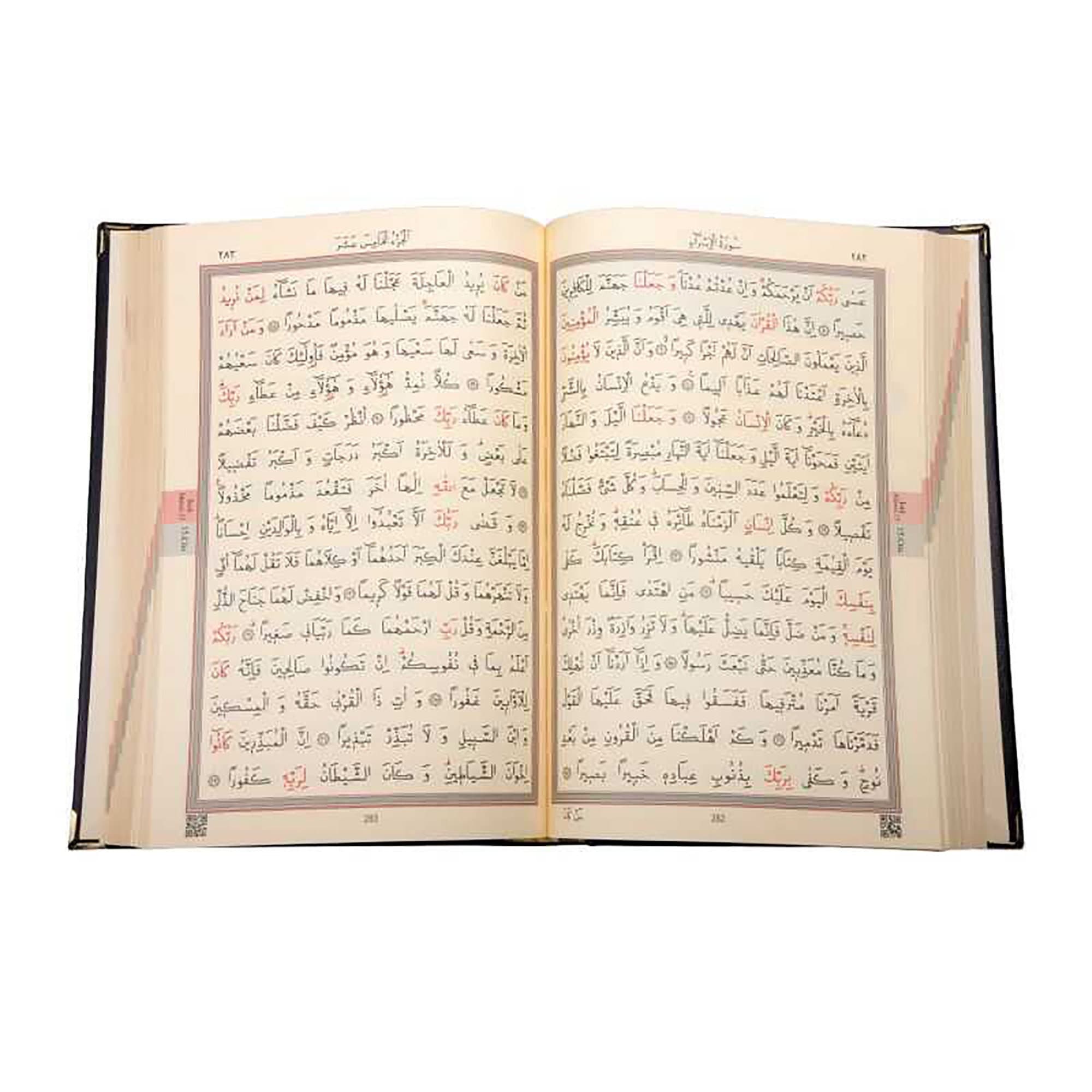 Gilded Holy Quran: Luxury Hardcover, Easy Read, Islamic Gift - image 4