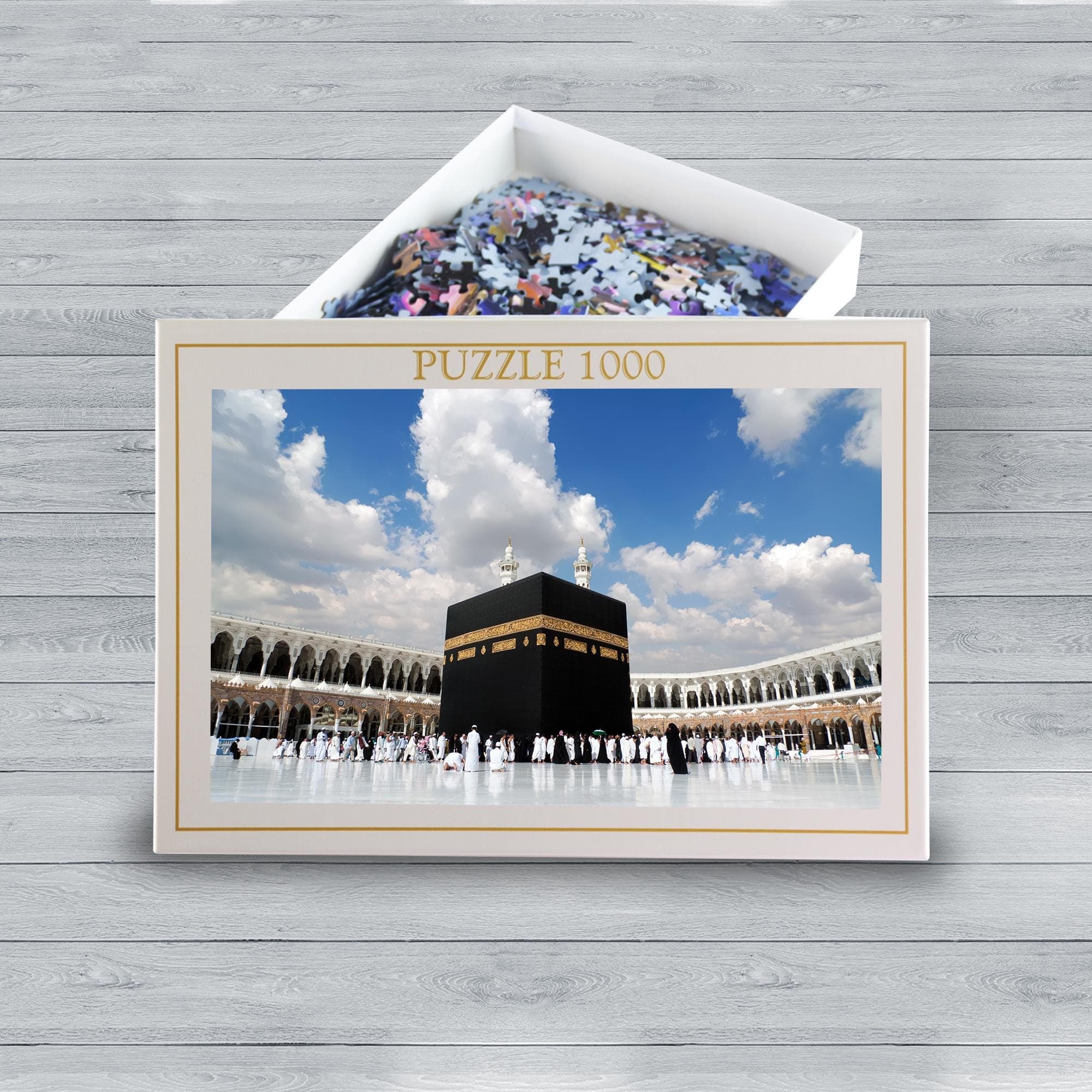 Kaaba Mecca Puzzle: Islamic Jigsaw, Masjid Al-Haram Gift - image 5