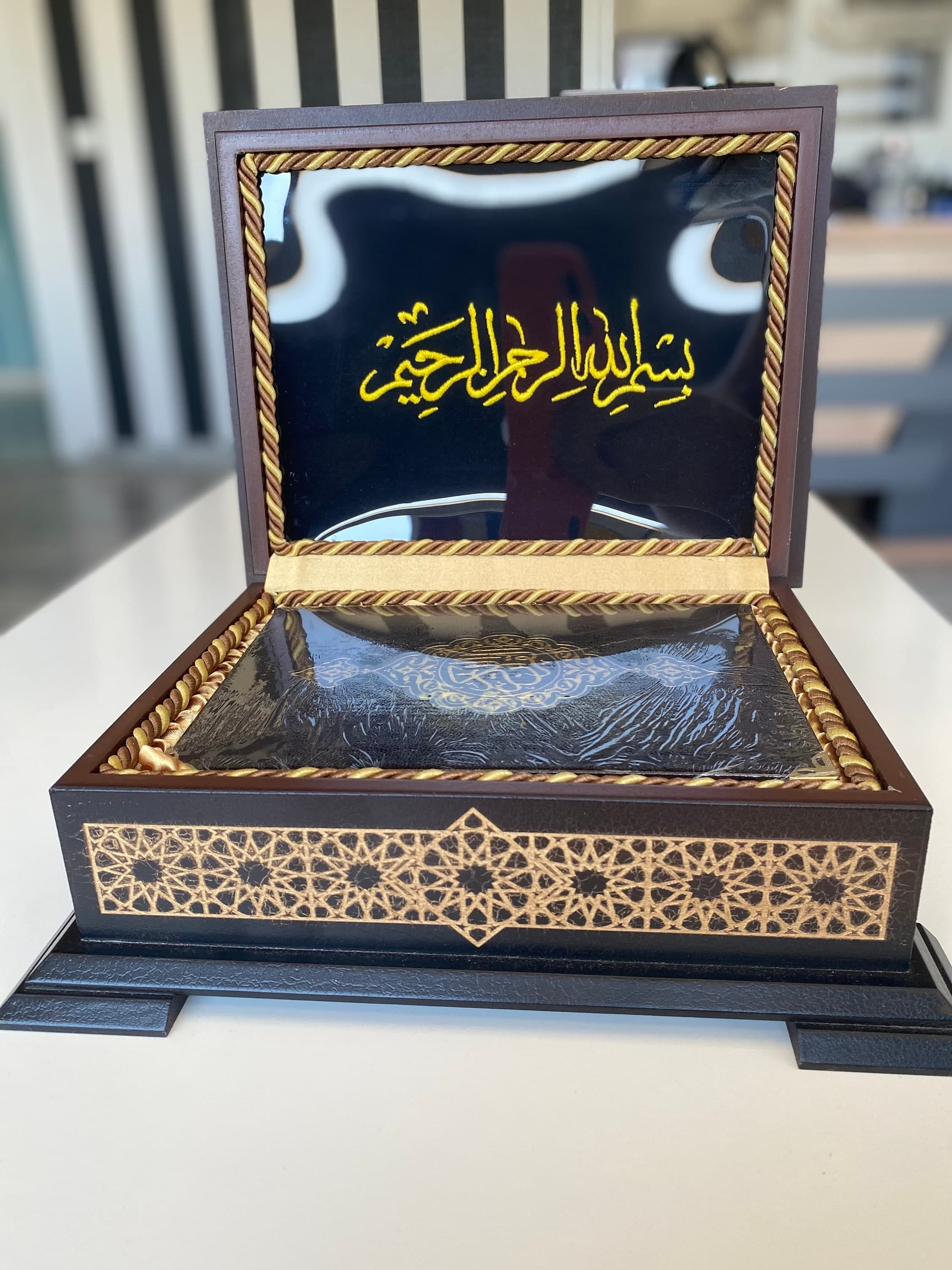 Quran Gift Set with Wooden Box, Custom Islamic Wedding Elegant Gift Ramadan - image 4