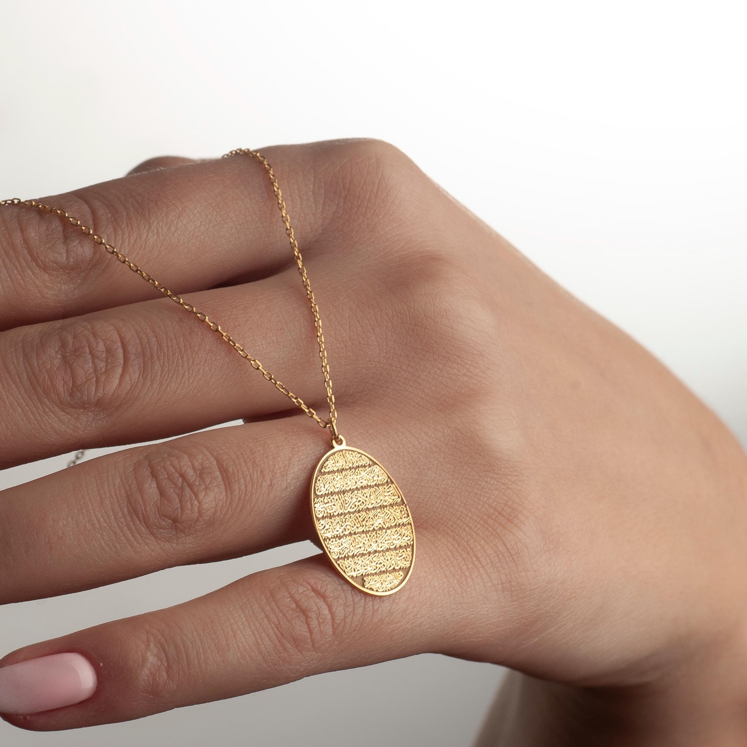 Ayetel Kursi Necklace: 24K Gold Sterling Silver Islamic Pendant - image 3