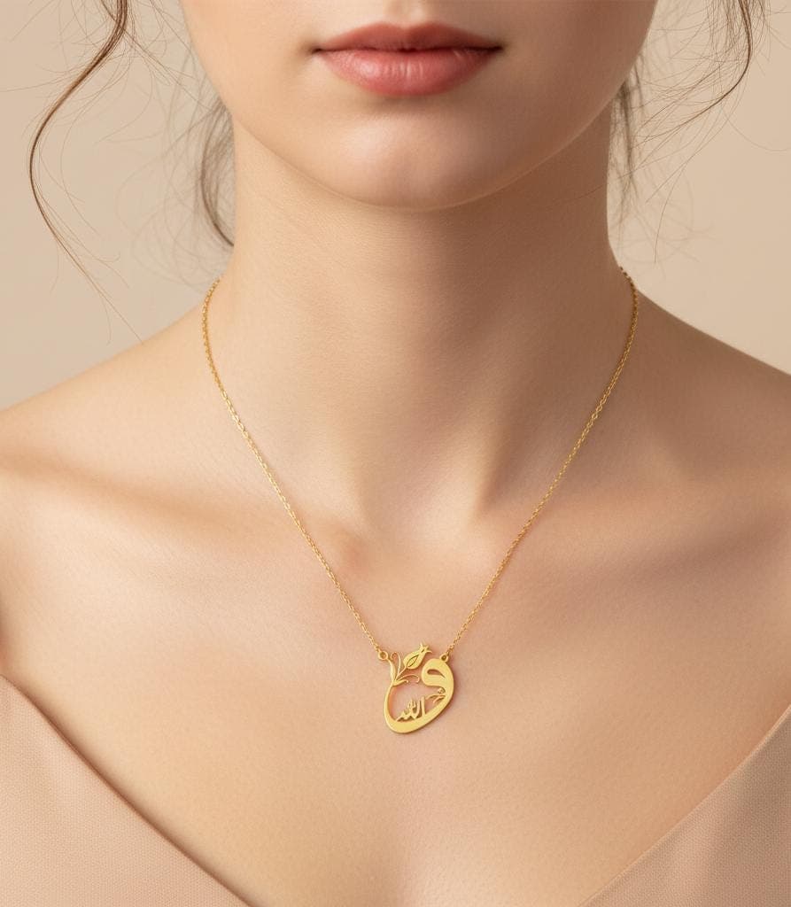 Tulip Islamic Necklace: 24K Gold & Rose Plated Sterling Silver Arabic Pendant - image 3
