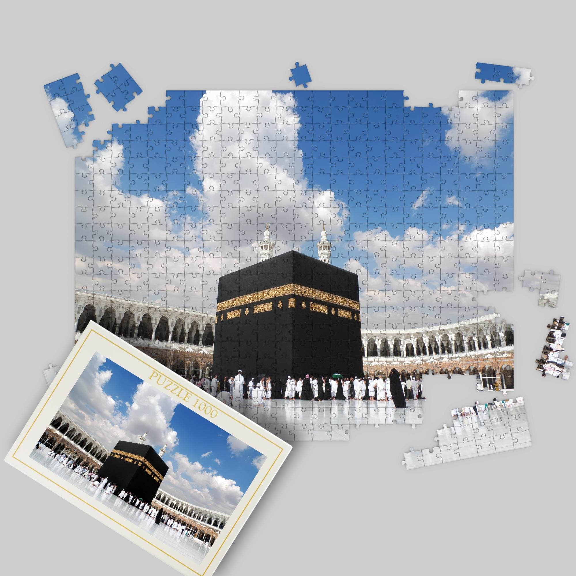 Kaaba Mecca Puzzle: Islamic Jigsaw, Masjid Al-Haram Gift - image 3