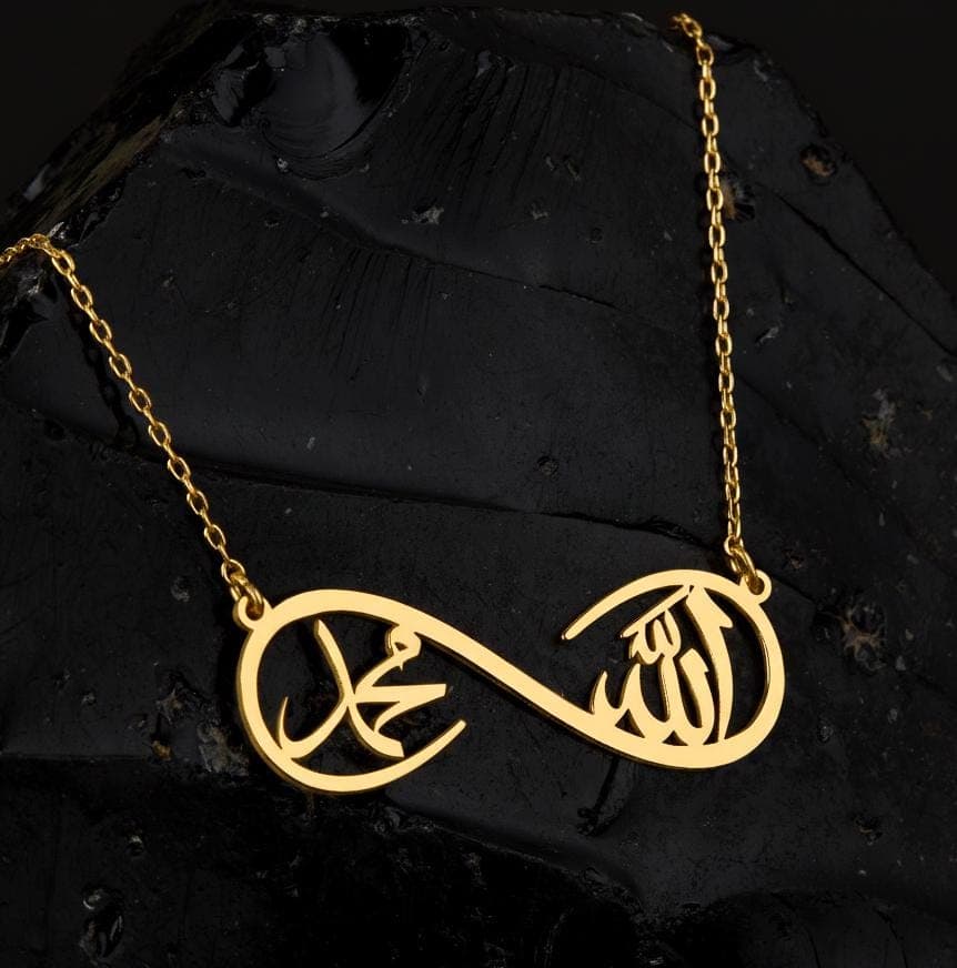 Allah & Mohammed Infinity Necklace: 925 Sterling Silver, Gold/Rose Plated Jewelry - image 3