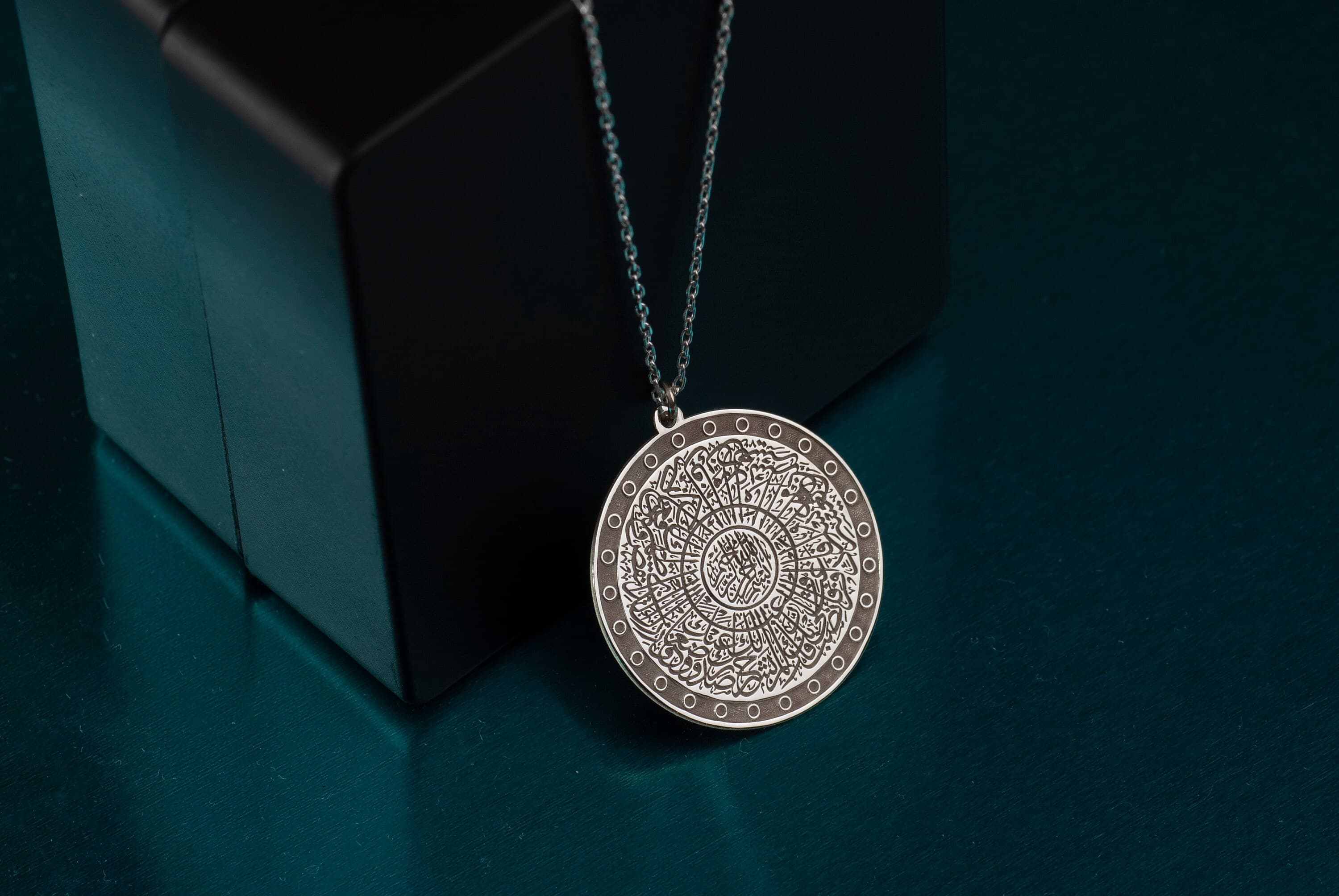 24K Gold Surah Inshirah Necklace: Sterling Silver Islamic Jewelry - image 4